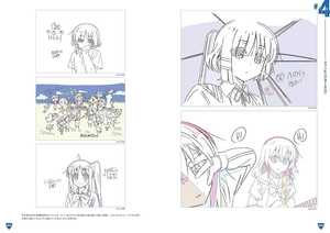 bocchi the rock! key animation book