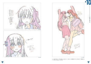 bocchi the rock! key animation book