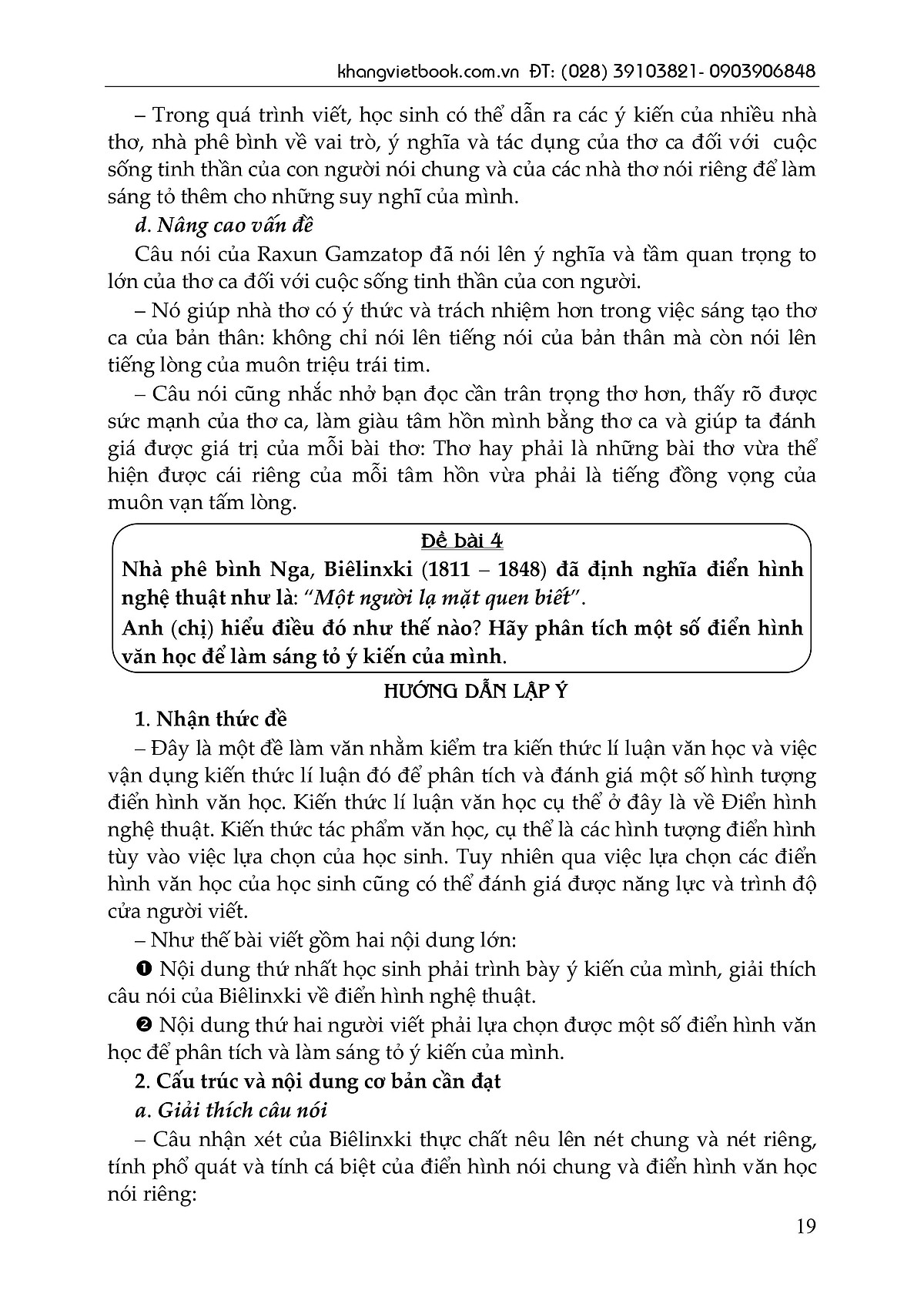 bồi dưỡng học sinh giỏi phát triển kĩ năng làm bài văn trung học phổ thông
