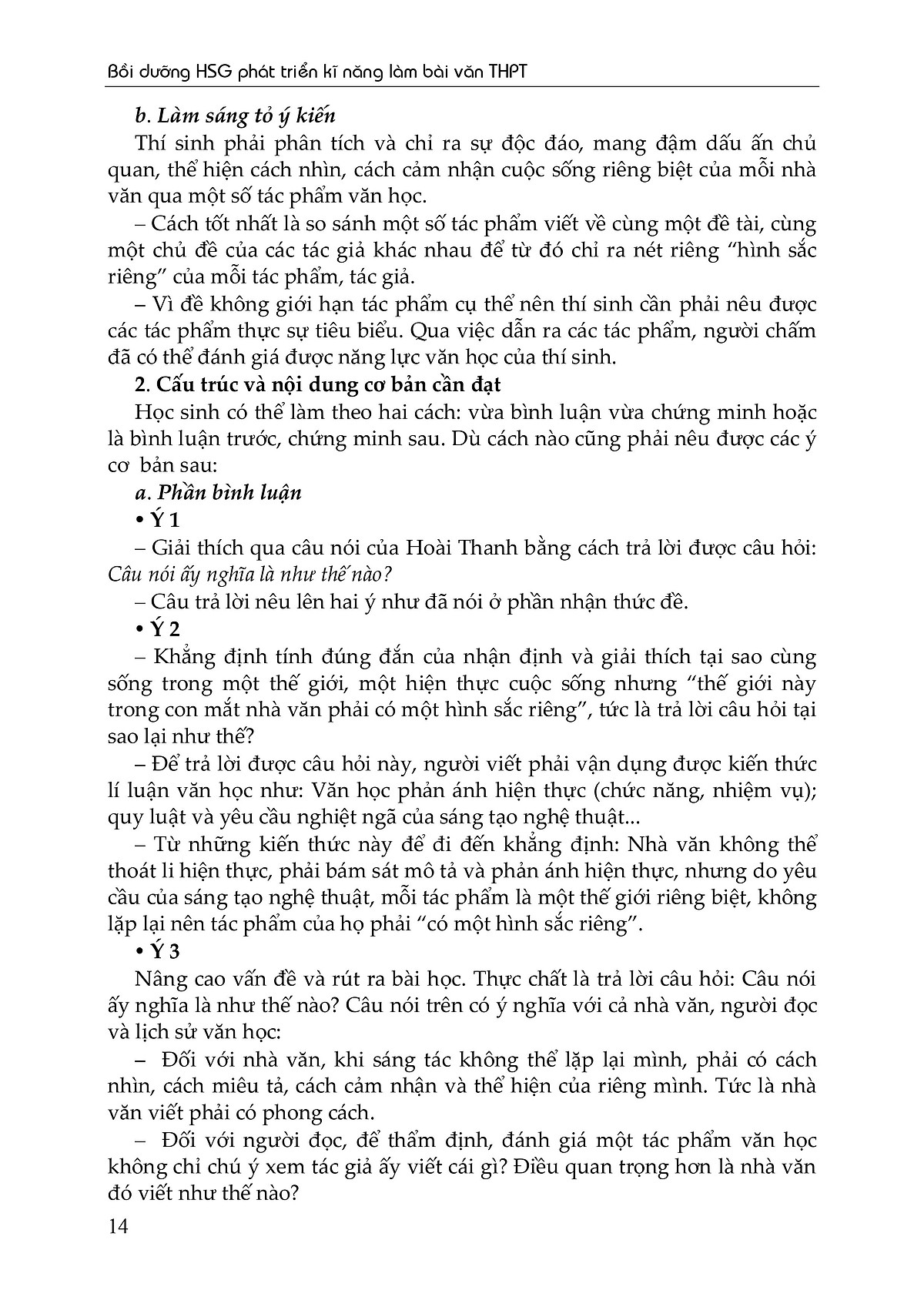 bồi dưỡng học sinh giỏi phát triển kĩ năng làm bài văn trung học phổ thông