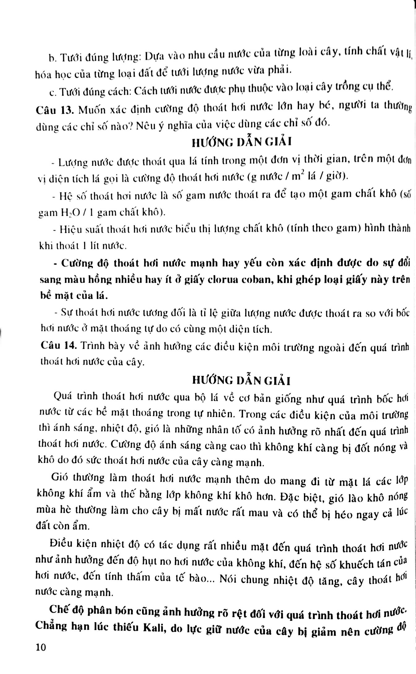 bồi dưỡng học sinh giỏi sinh 11 (2017)