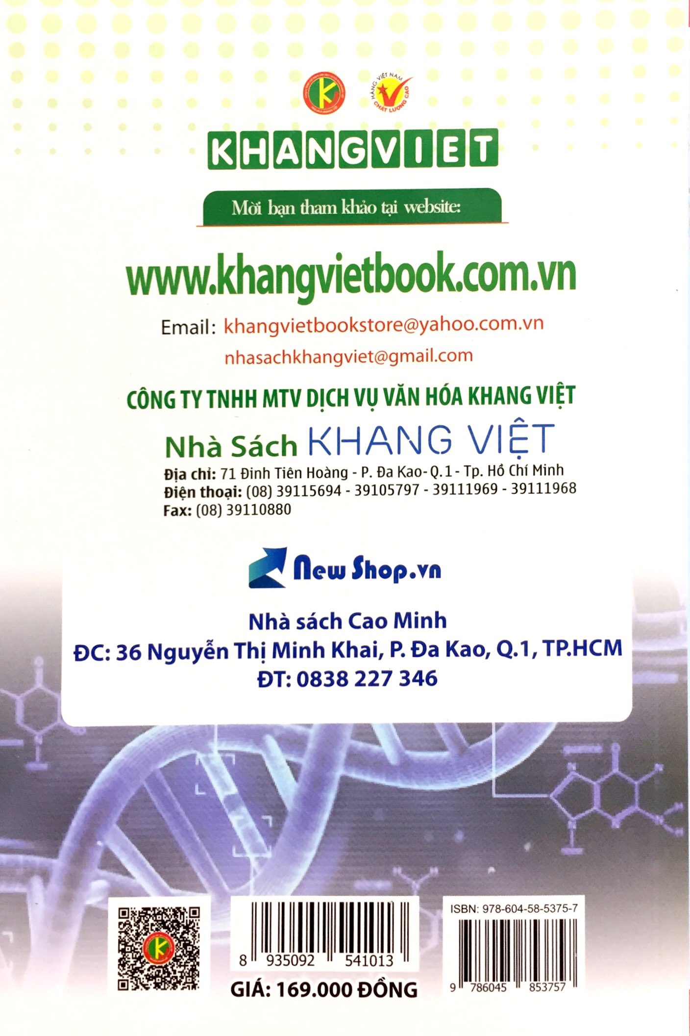 bồi dưỡng học sinh giỏi sinh 11 (2017)