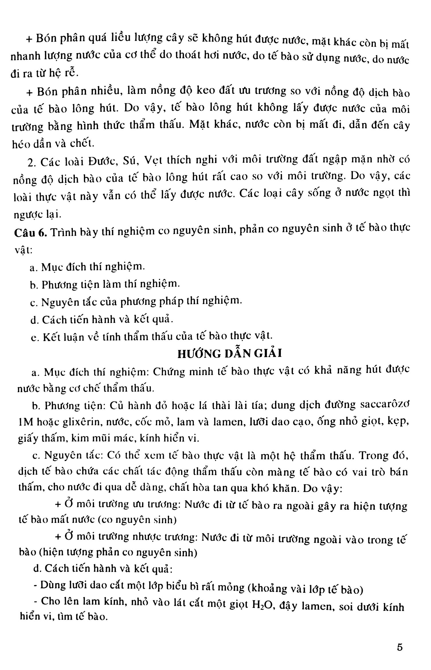 bồi dưỡng học sinh giỏi sinh 11 (2017)