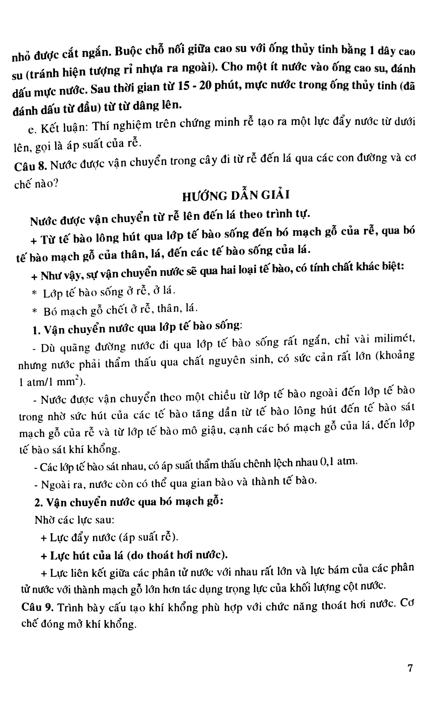 bồi dưỡng học sinh giỏi sinh 11 (2017)