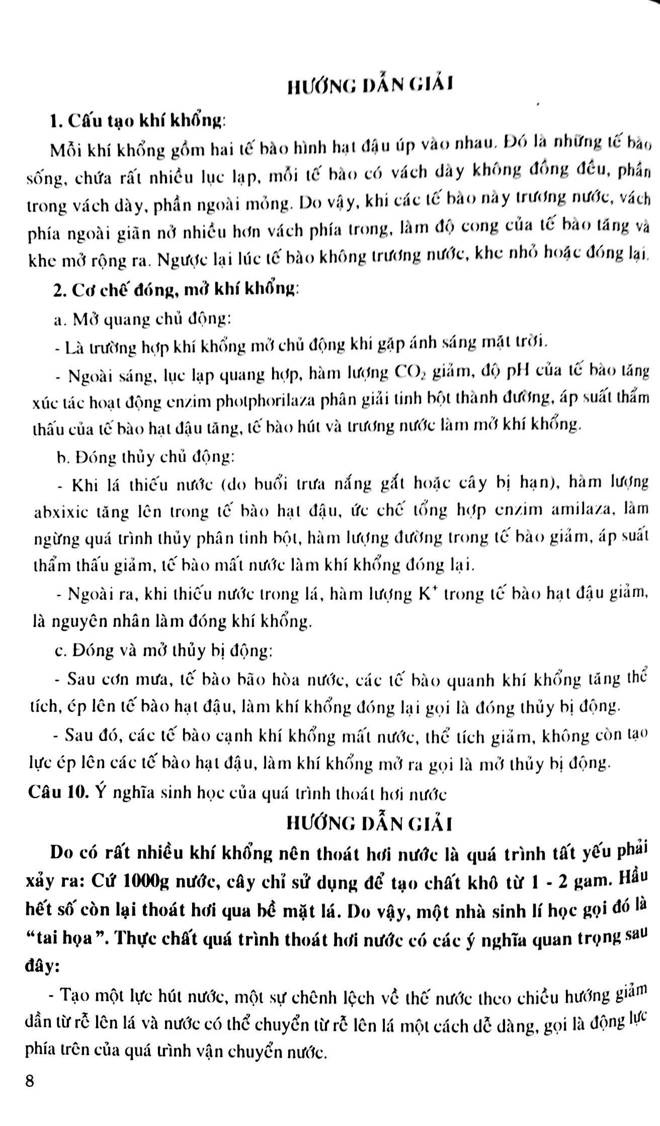 bồi dưỡng học sinh giỏi sinh 11 (2017)