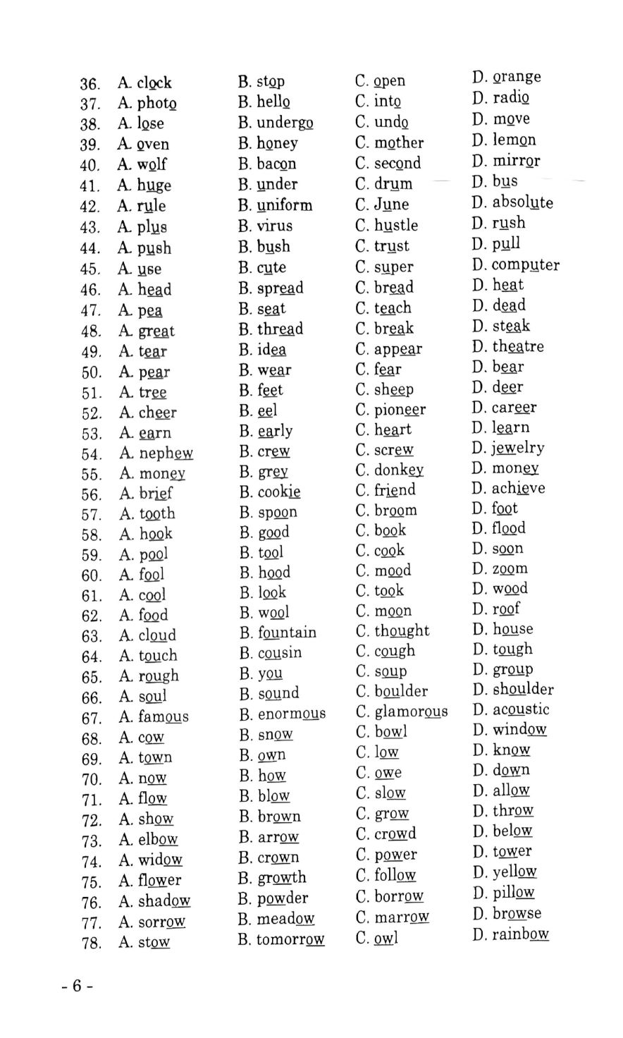 Bồi Dưỡng Học Sinh Giỏi Tiếng Anh 11