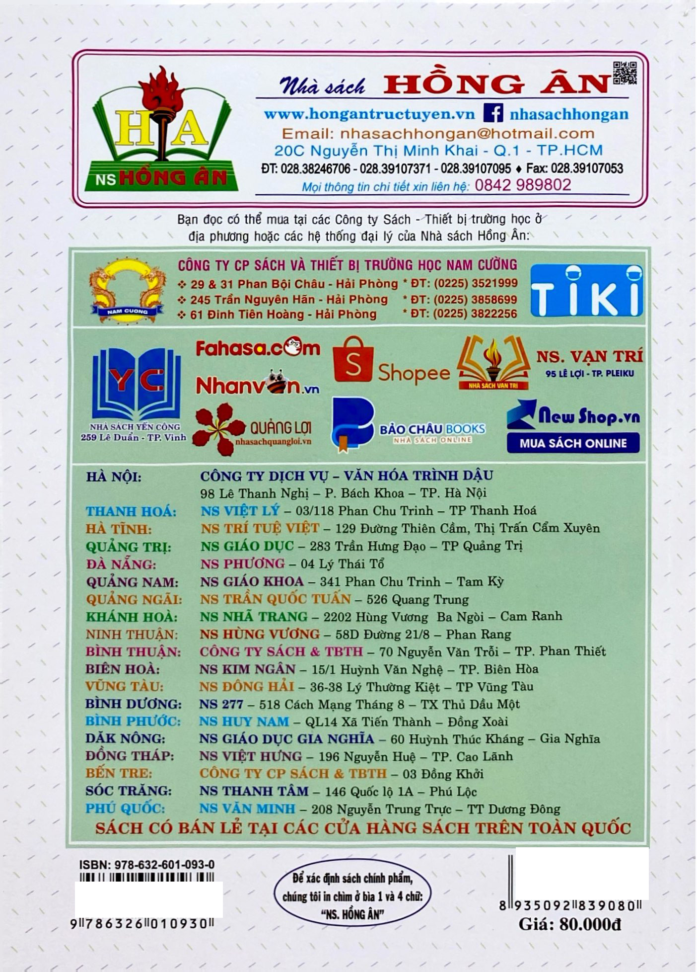 Boi Duong Hoc Sinh Gioi Tieng Anh 6