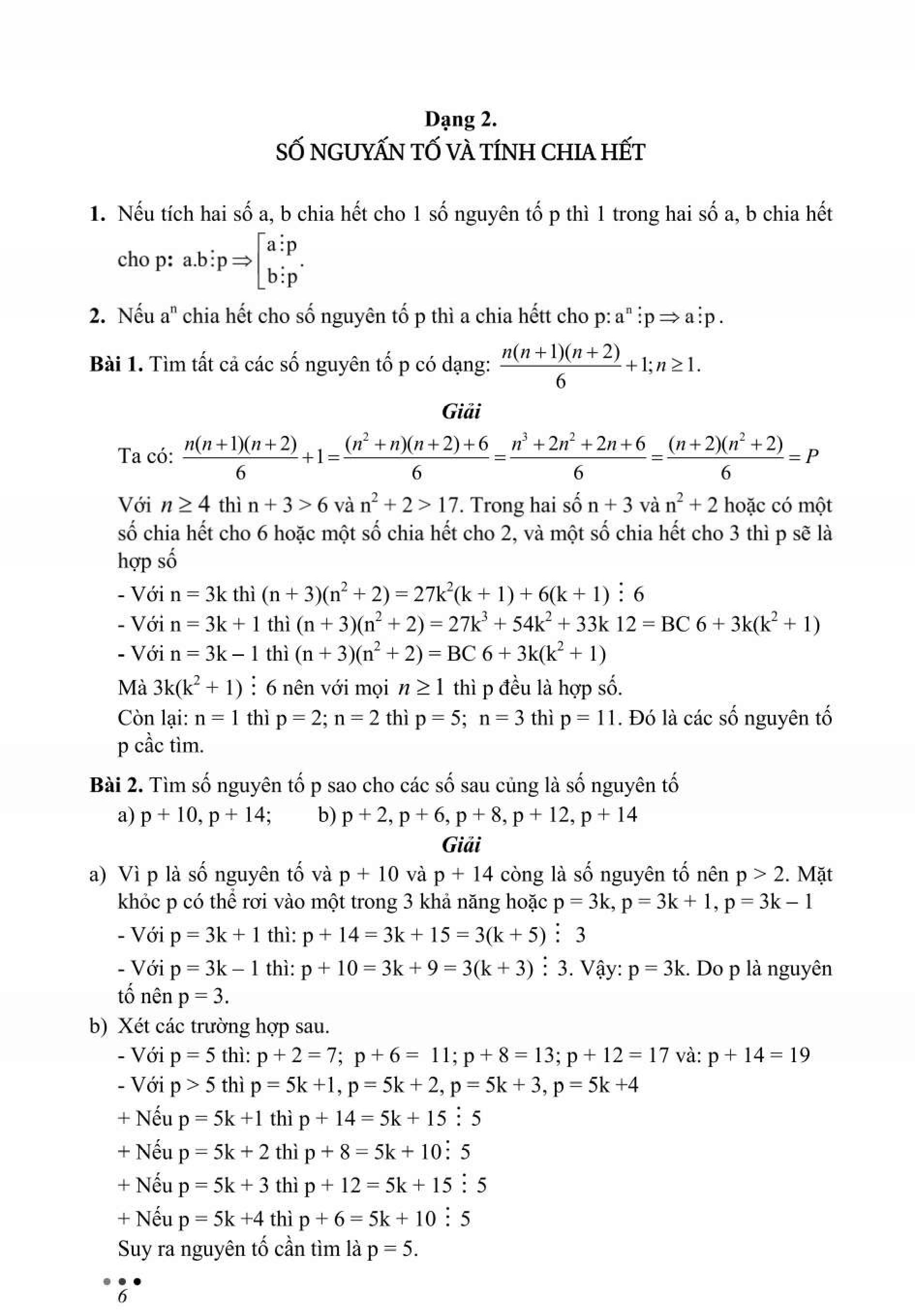 Boi Duong Hoc Sinh Gioi Toan 9 - Luyen Thi Vao Lop 10 THPT Chuyen Toan - Tap 1 - So Hoc-To Hop, Nguyen Ly Va Dai So