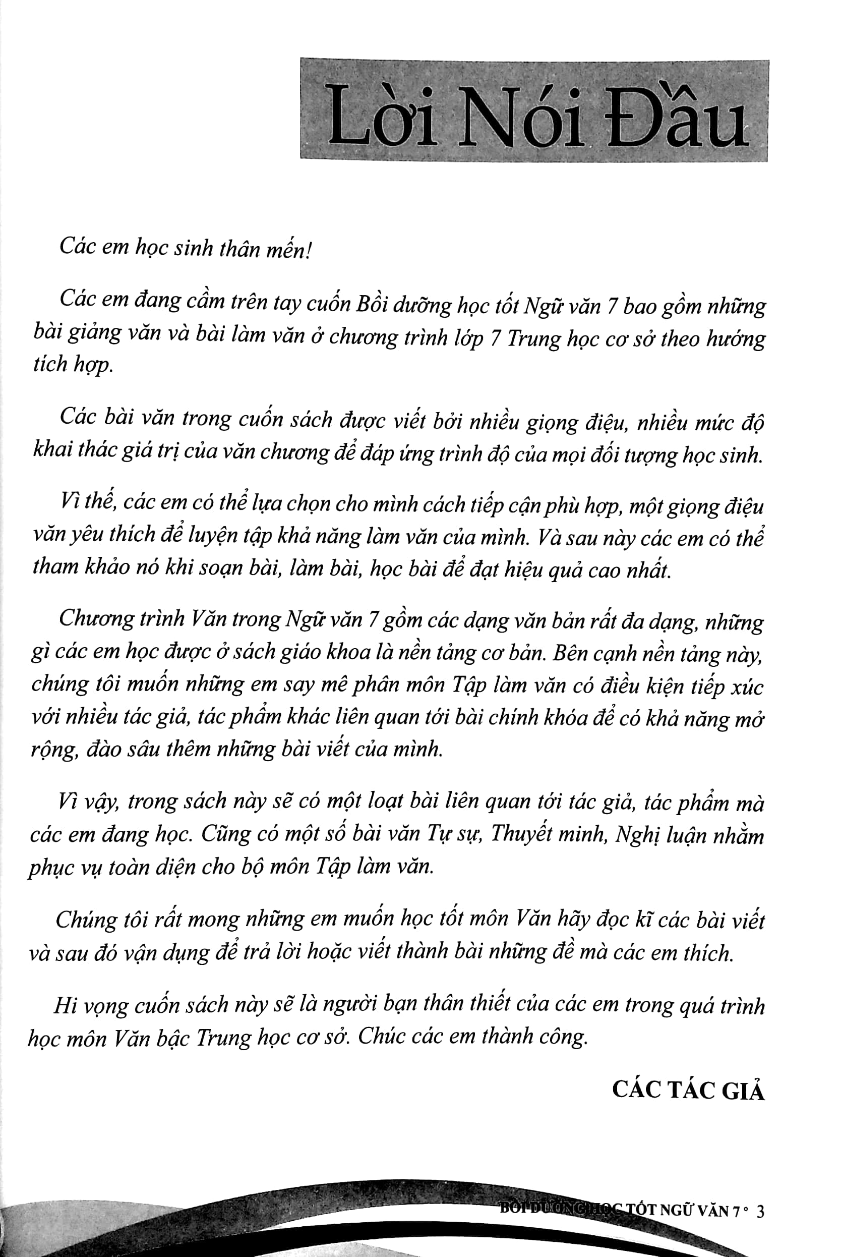 bồi dưỡng học tốt ngữ văn 7 (theo chương trình giáo dục phổ thông mới)