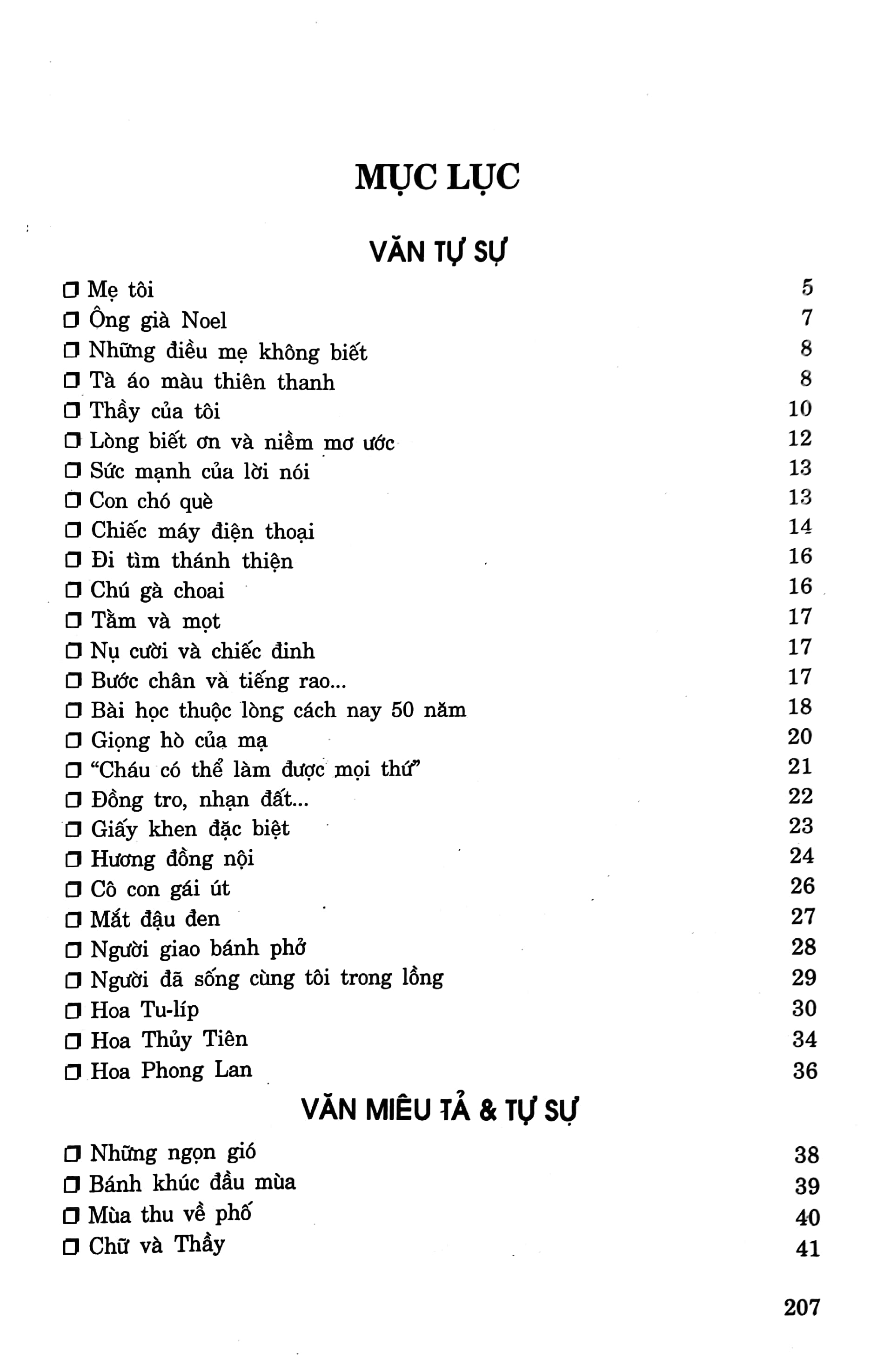 bồi dưỡng làm bài văn hay 8 (biên soạn theo chương trình giáo dục phổ thông mới)