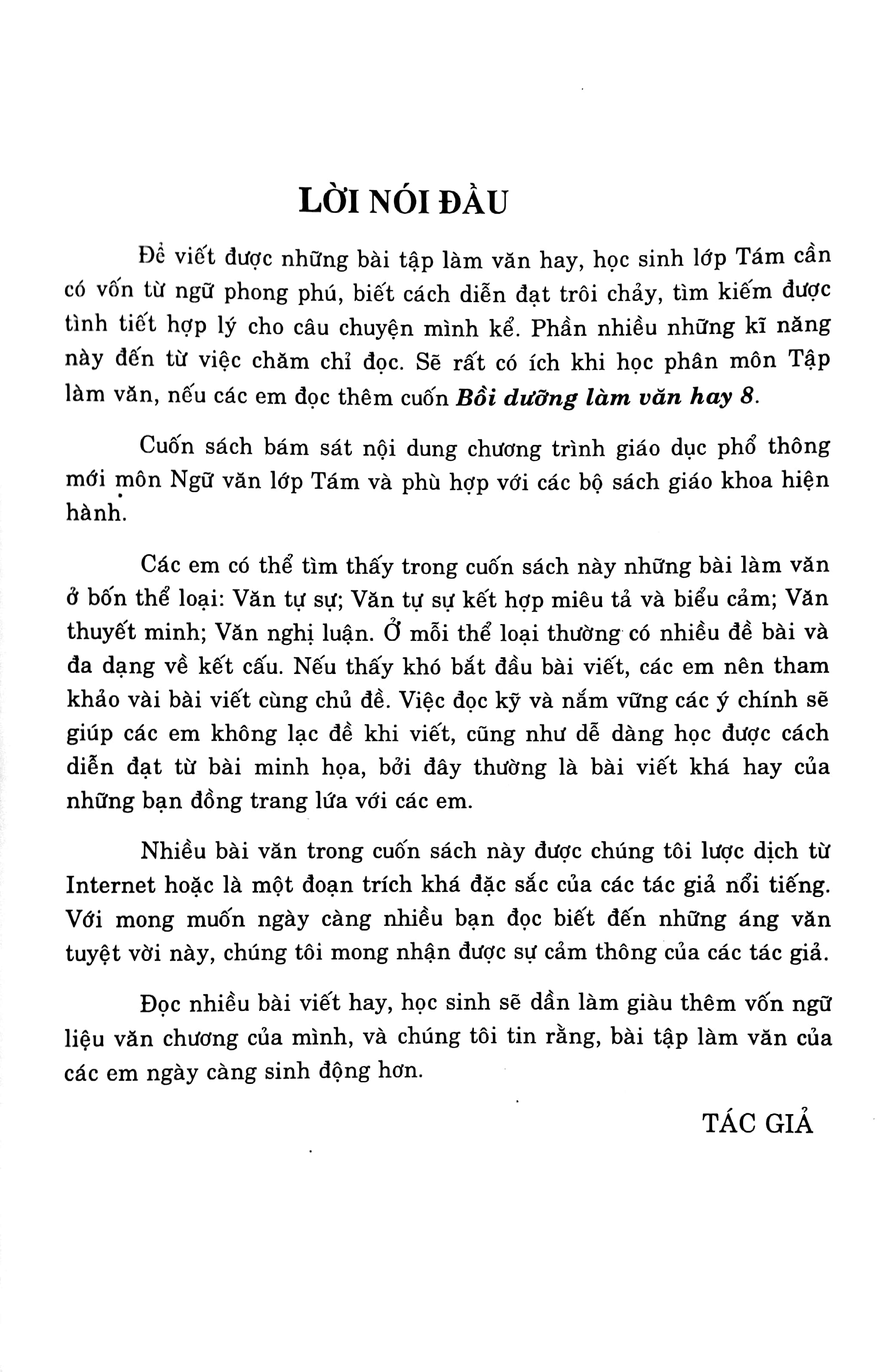 bồi dưỡng làm bài văn hay 8 (biên soạn theo chương trình giáo dục phổ thông mới)