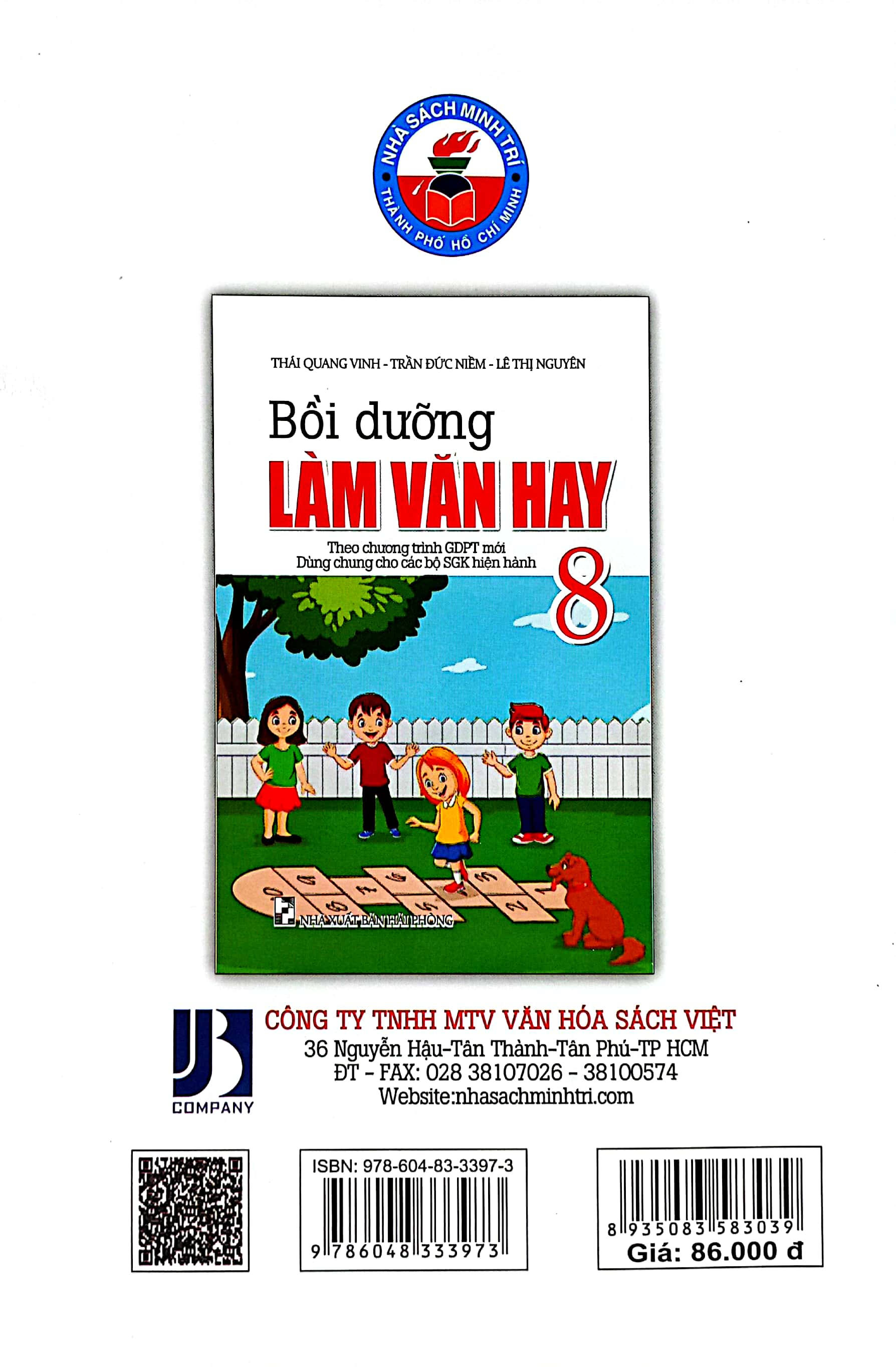 bồi dưỡng làm bài văn hay 8 (biên soạn theo chương trình giáo dục phổ thông mới)