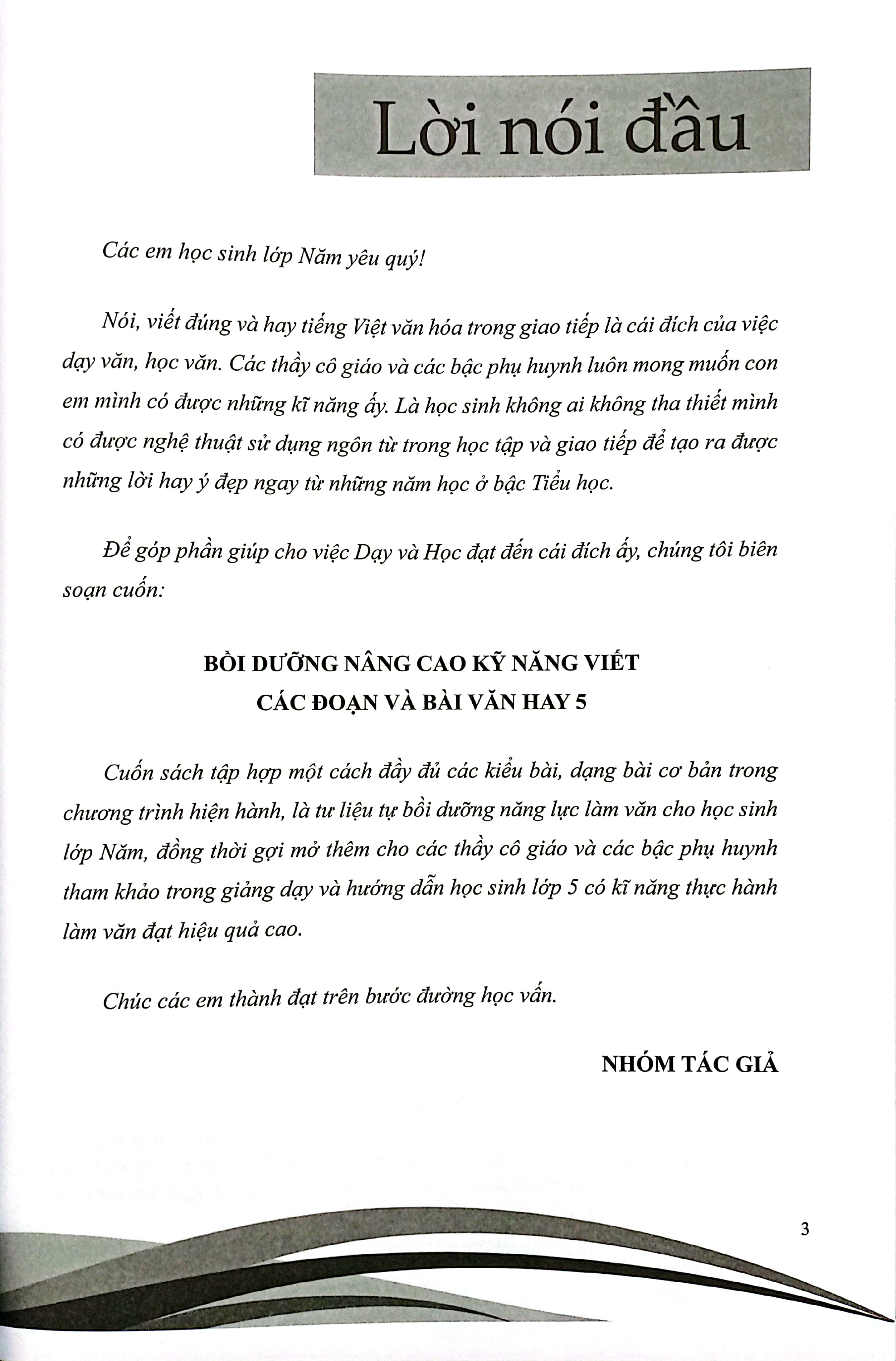 bồi dưỡng nâng cao kỹ năng viết các đoạn và bài văn hay 5 (theo chương trình gdpt mới)