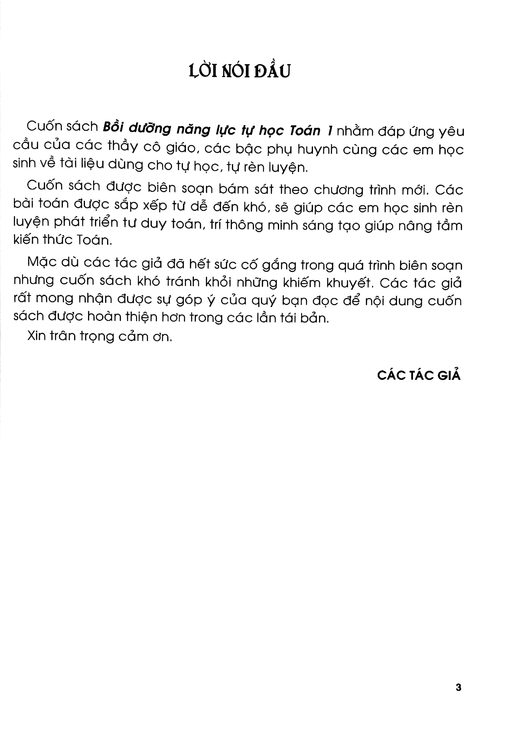 bồi dưỡng năng lực tự học toán 1