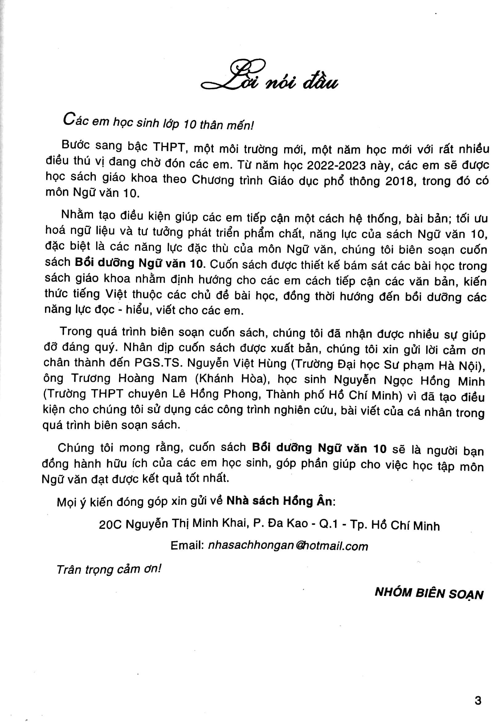 bồi dưỡng ngữ văn 10 (biên soạn theo chương trình gdpt mới) (dùng kèm sgk chân trời)