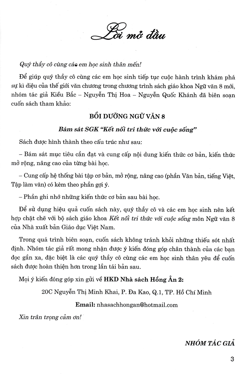 bồi dưỡng ngữ văn 8 (bám sát sgk kết nối tri thức với cuộc sống)