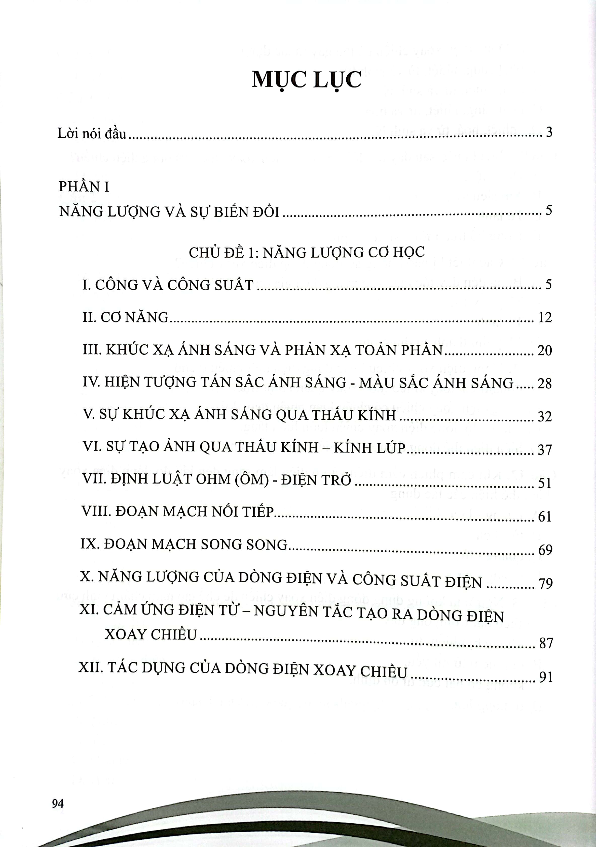 bồi dưỡng theo chủ đề kiến thức cơ bản và nâng cao vật lý 9 (biên soạn theo chương trình giáo dục phổ thông mới)