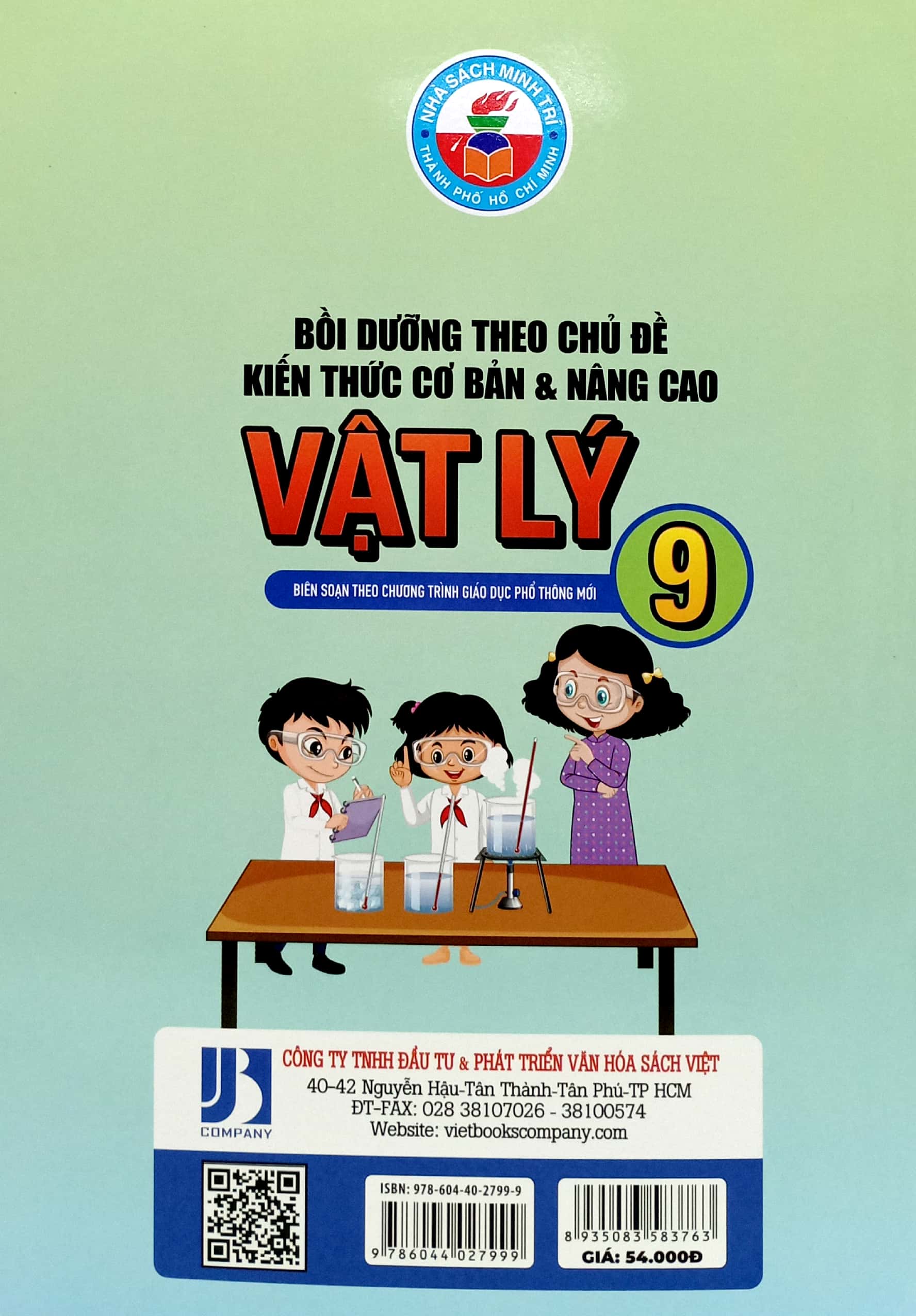 bồi dưỡng theo chủ đề kiến thức cơ bản và nâng cao vật lý 9 (biên soạn theo chương trình giáo dục phổ thông mới)