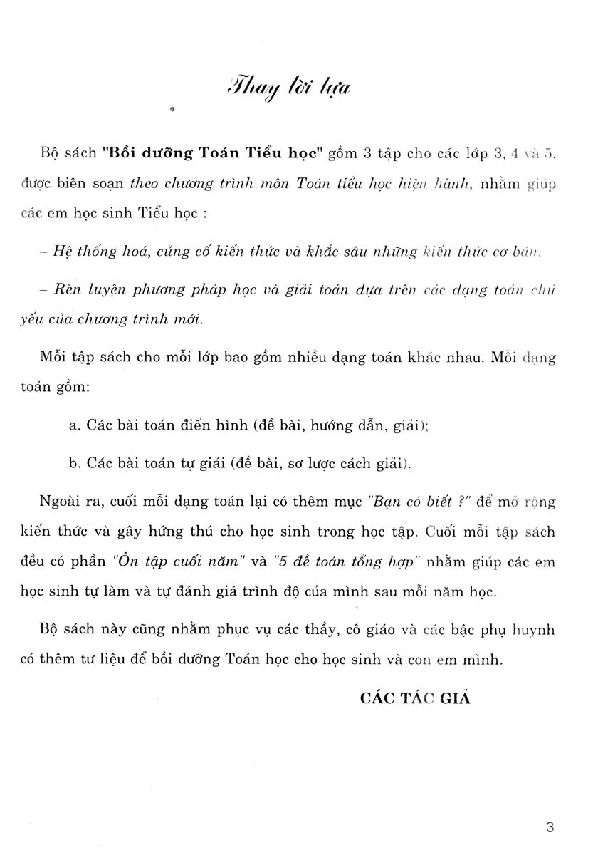 bồi dưỡng toán 4 (dùng chung cho các bộ sgk hiện hành)