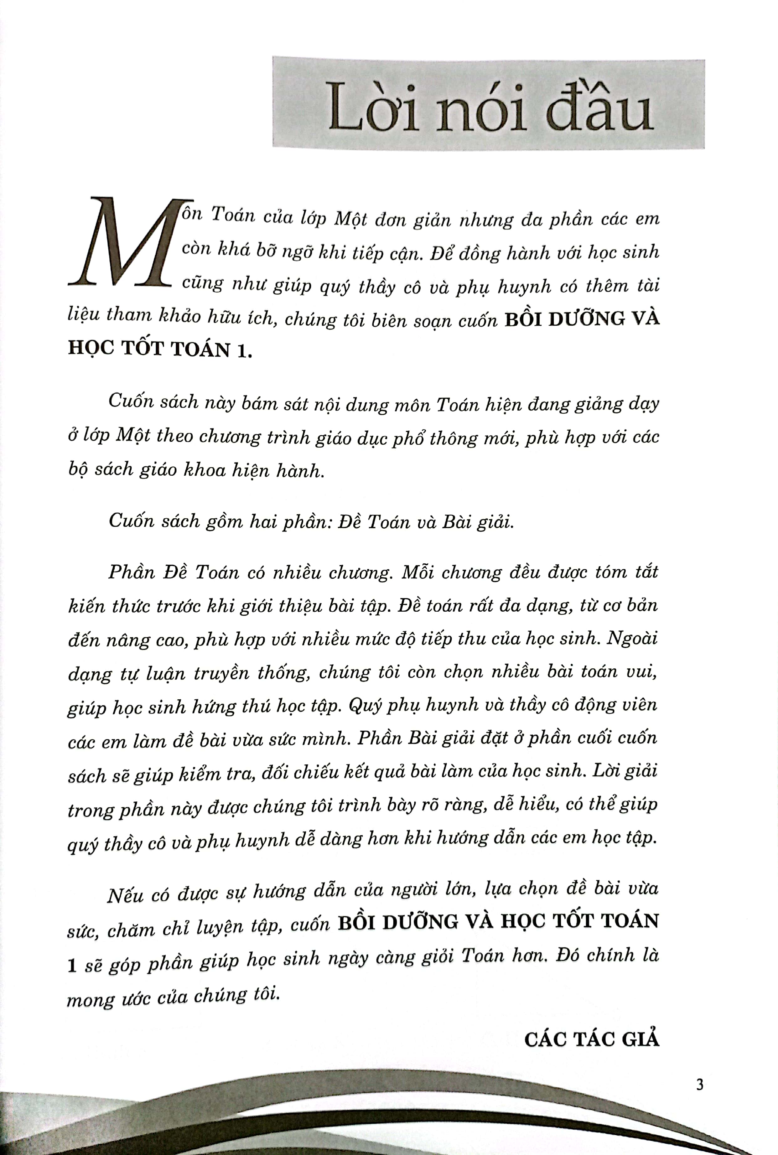 bồi dưỡng và học tốt toán 1 (biên soạn theo chương trình gdpt mới)