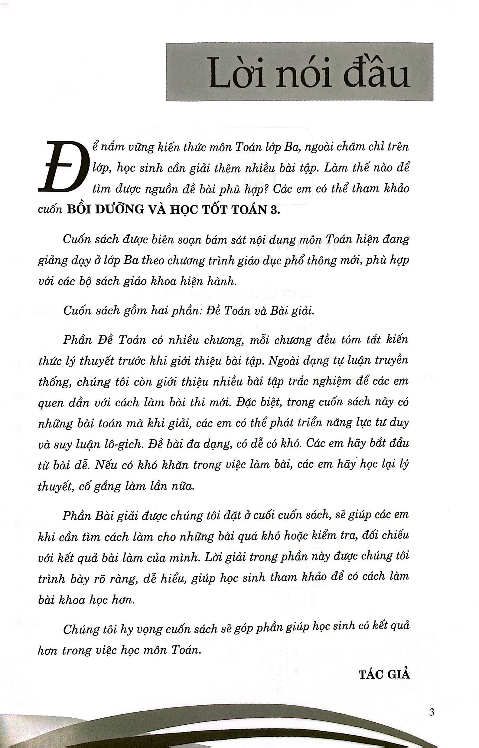 bồi dưỡng và học tốt toán 3 (biên soạn theo chương trình giáo dục phổ thông mới)