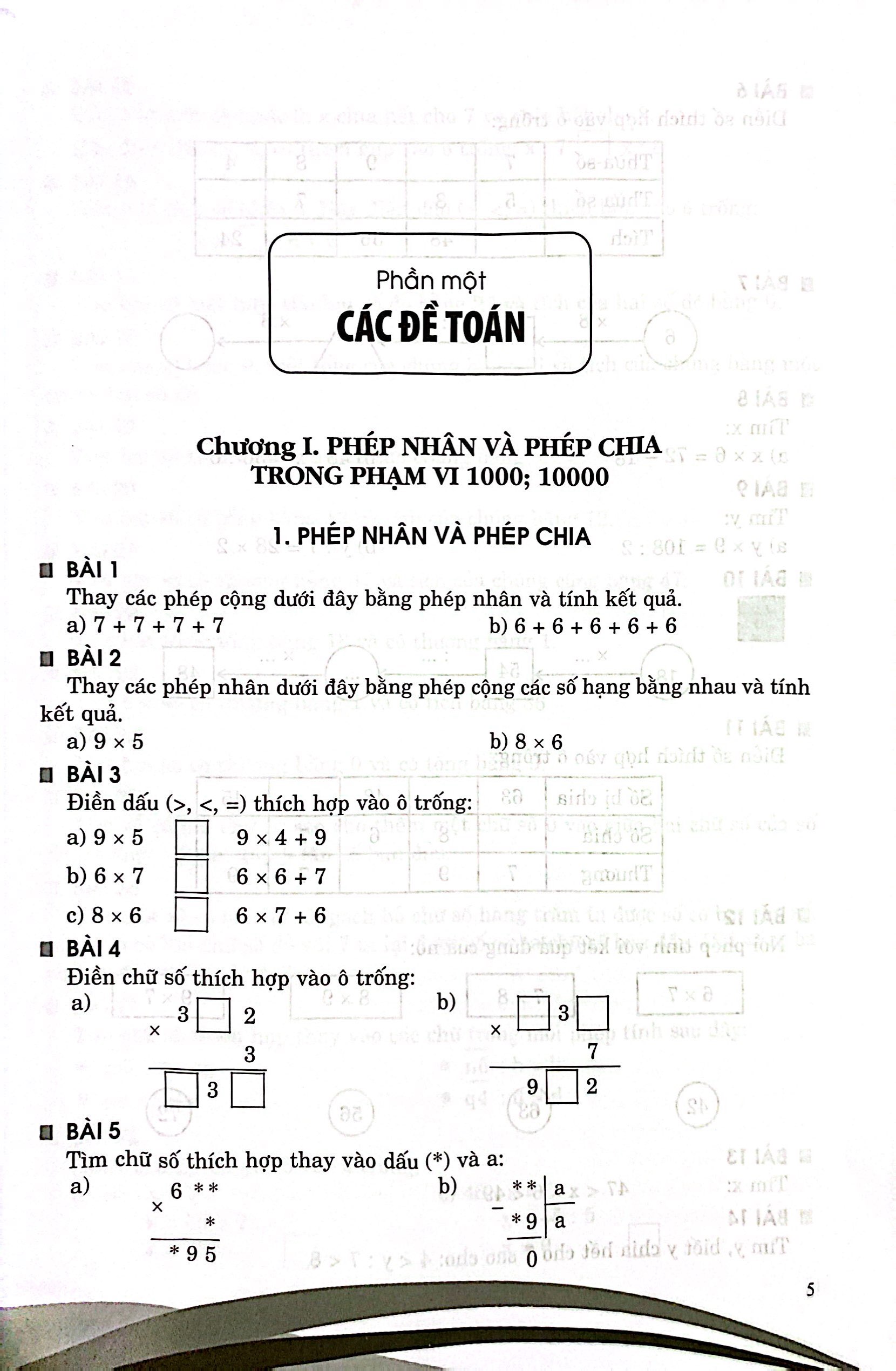 bồi dưỡng và học tốt toán 3 (biên soạn theo chương trình giáo dục phổ thông mới)