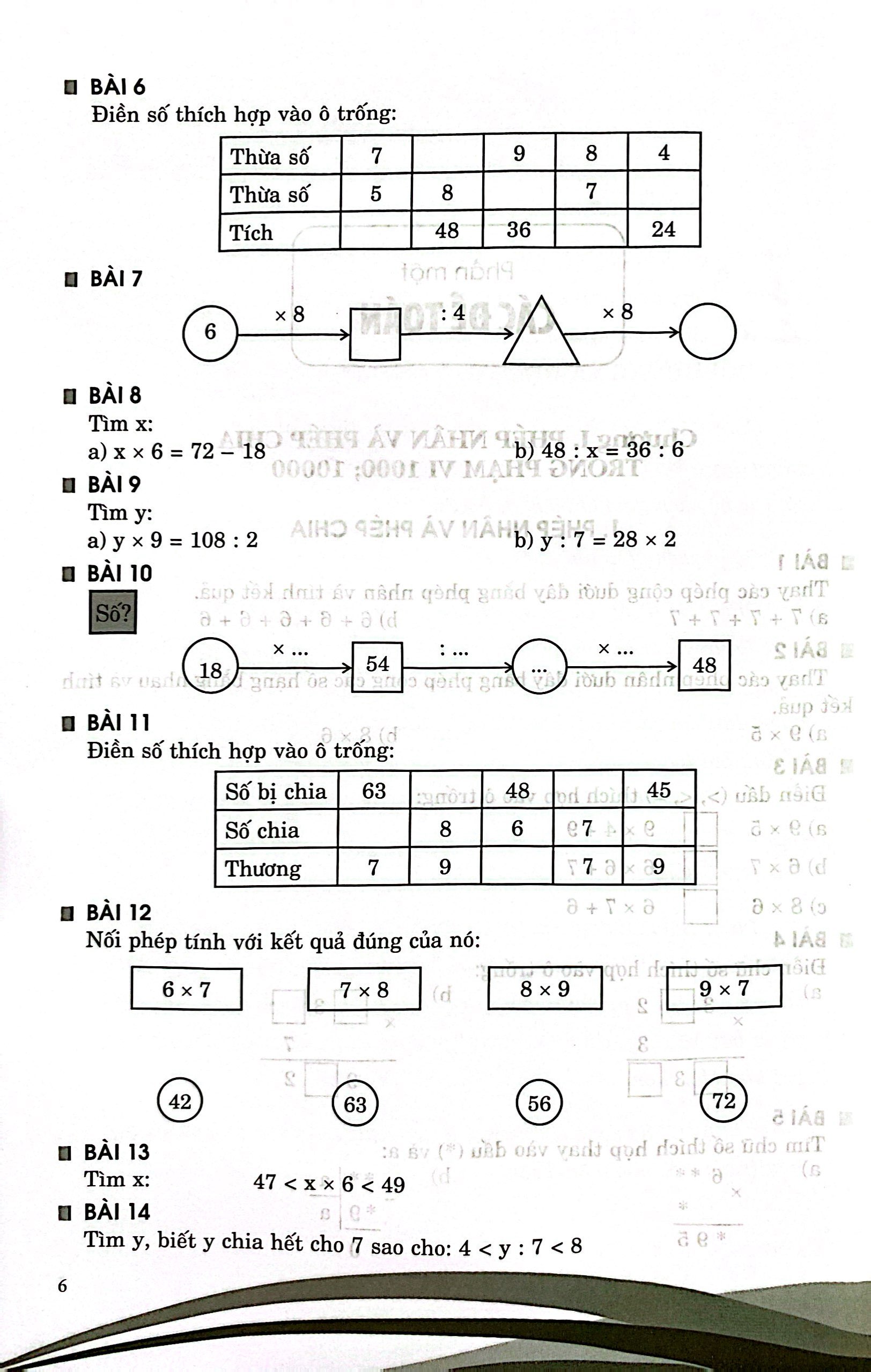bồi dưỡng và học tốt toán 3 (biên soạn theo chương trình giáo dục phổ thông mới)