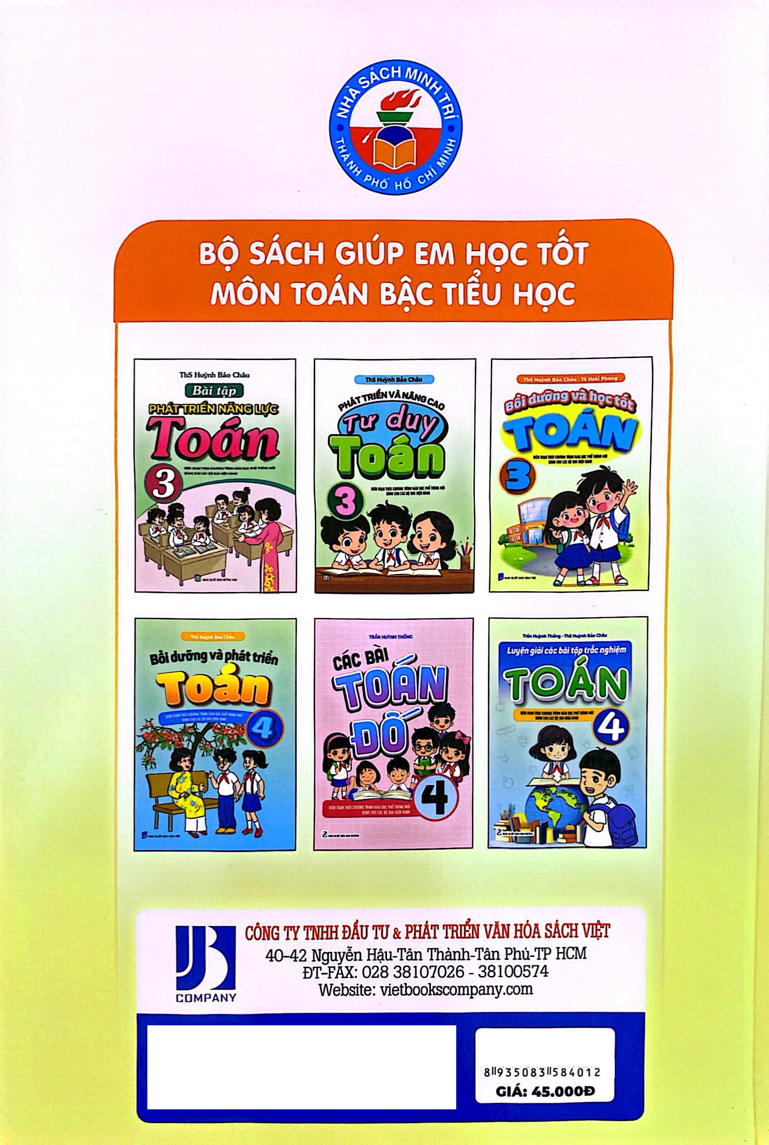 bồi dưỡng và học tốt toán 3 (biên soạn theo chương trình giáo dục phổ thông mới)