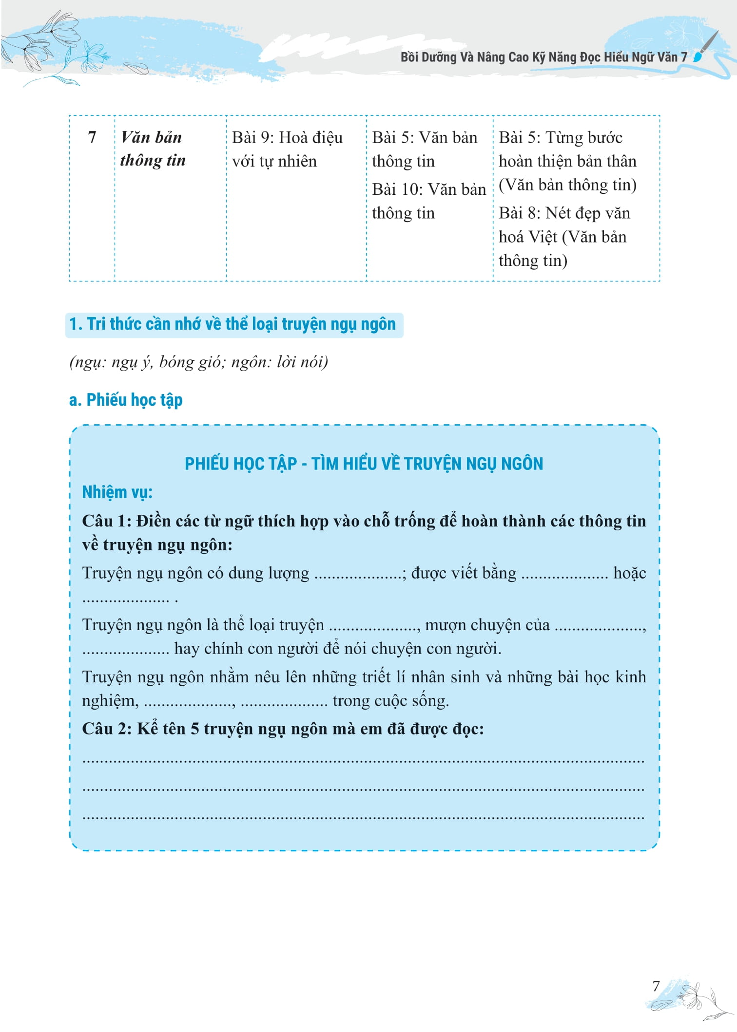 Boi Duong Va Nang Cao Ky Nang Doc Hieu Ngu Van 7