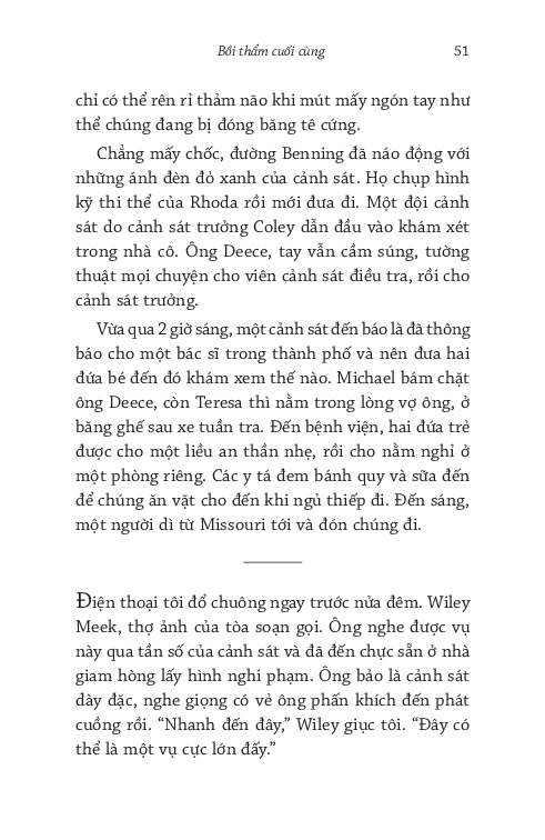 bồi thẩm cuối cùng