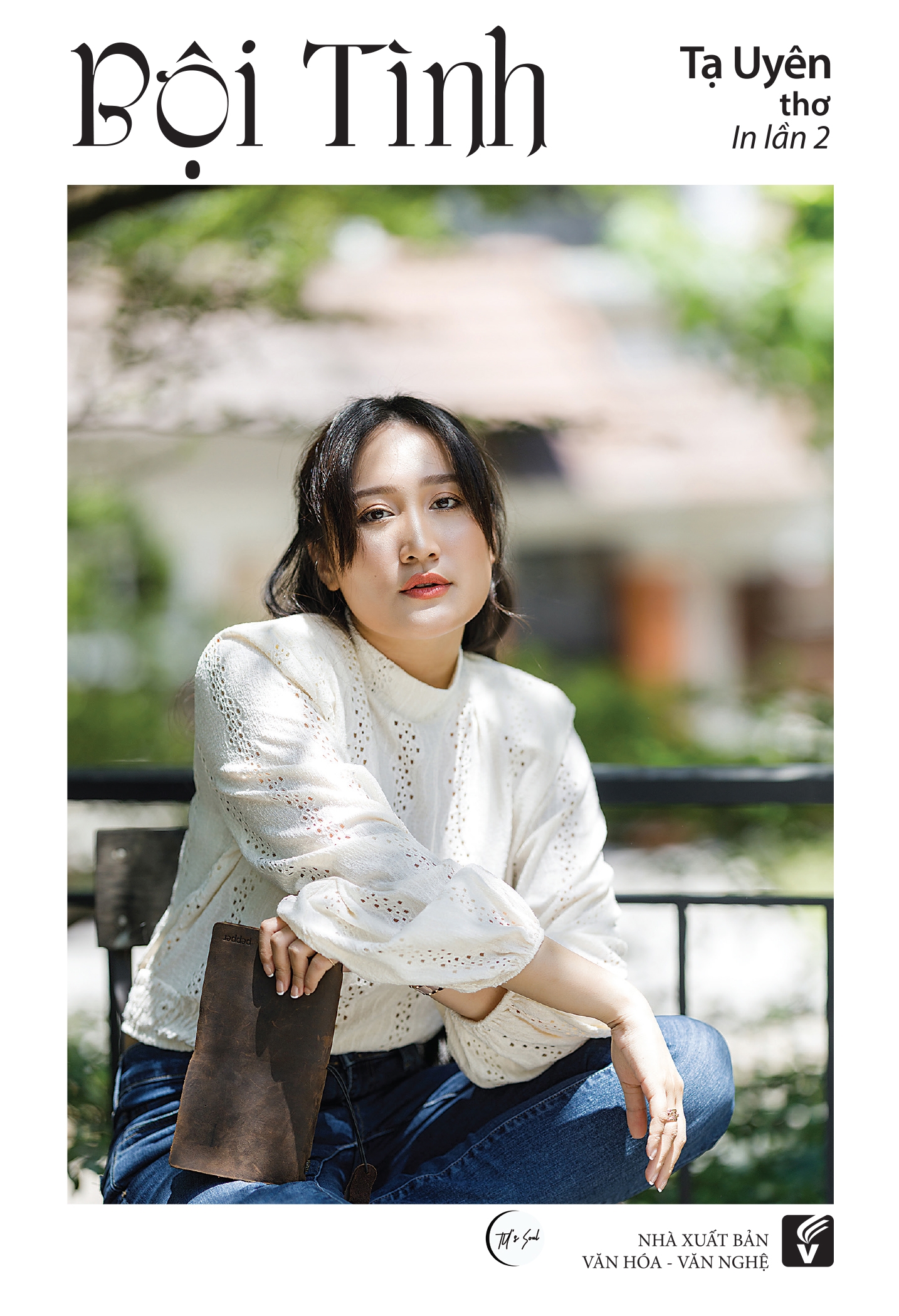 bội tình (tái bản 2020)