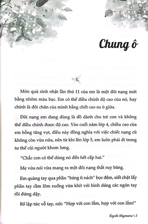 bởi vì có cậu