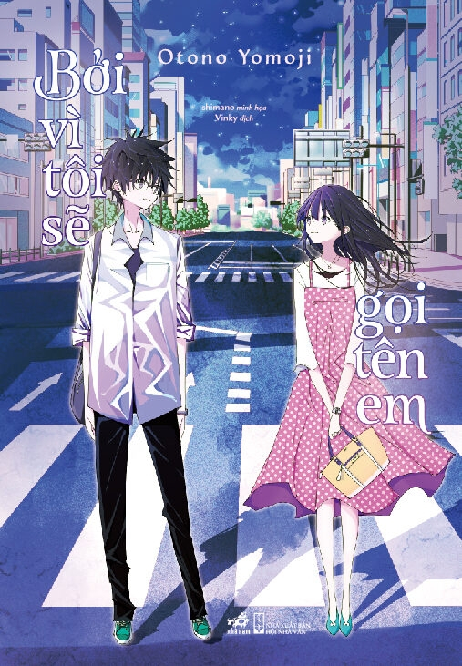 bởi vì tôi sẽ gọi tên em - tặng kèm 2 bookmark + 1 postcard