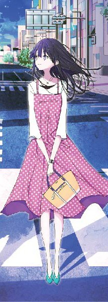 bởi vì tôi sẽ gọi tên em - tặng kèm 2 bookmark + 1 postcard