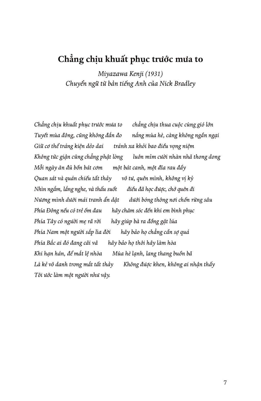 Bon Mua Nhat Ban - Four Seasons In Japan