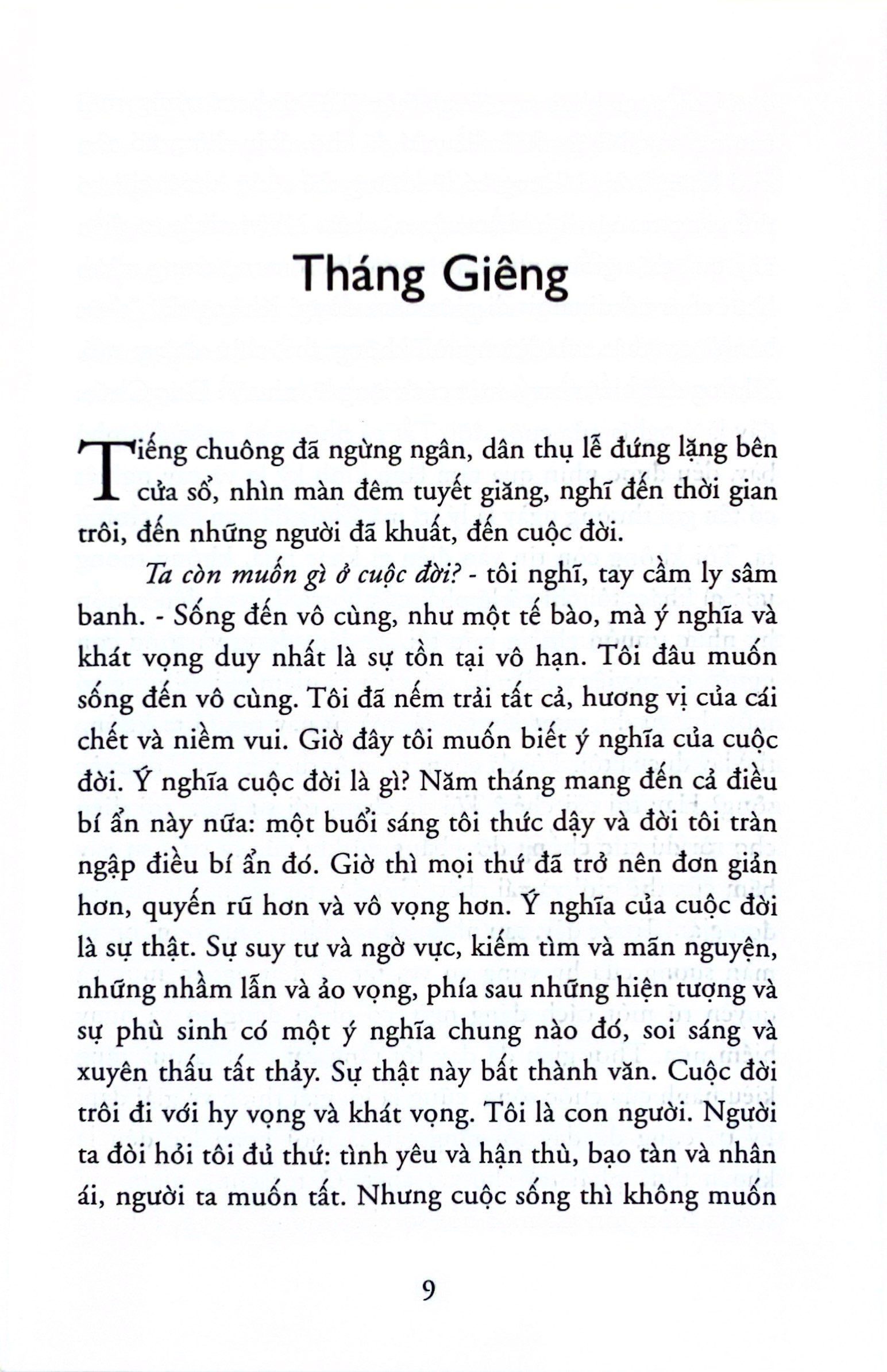 bốn mùa, trời và đất