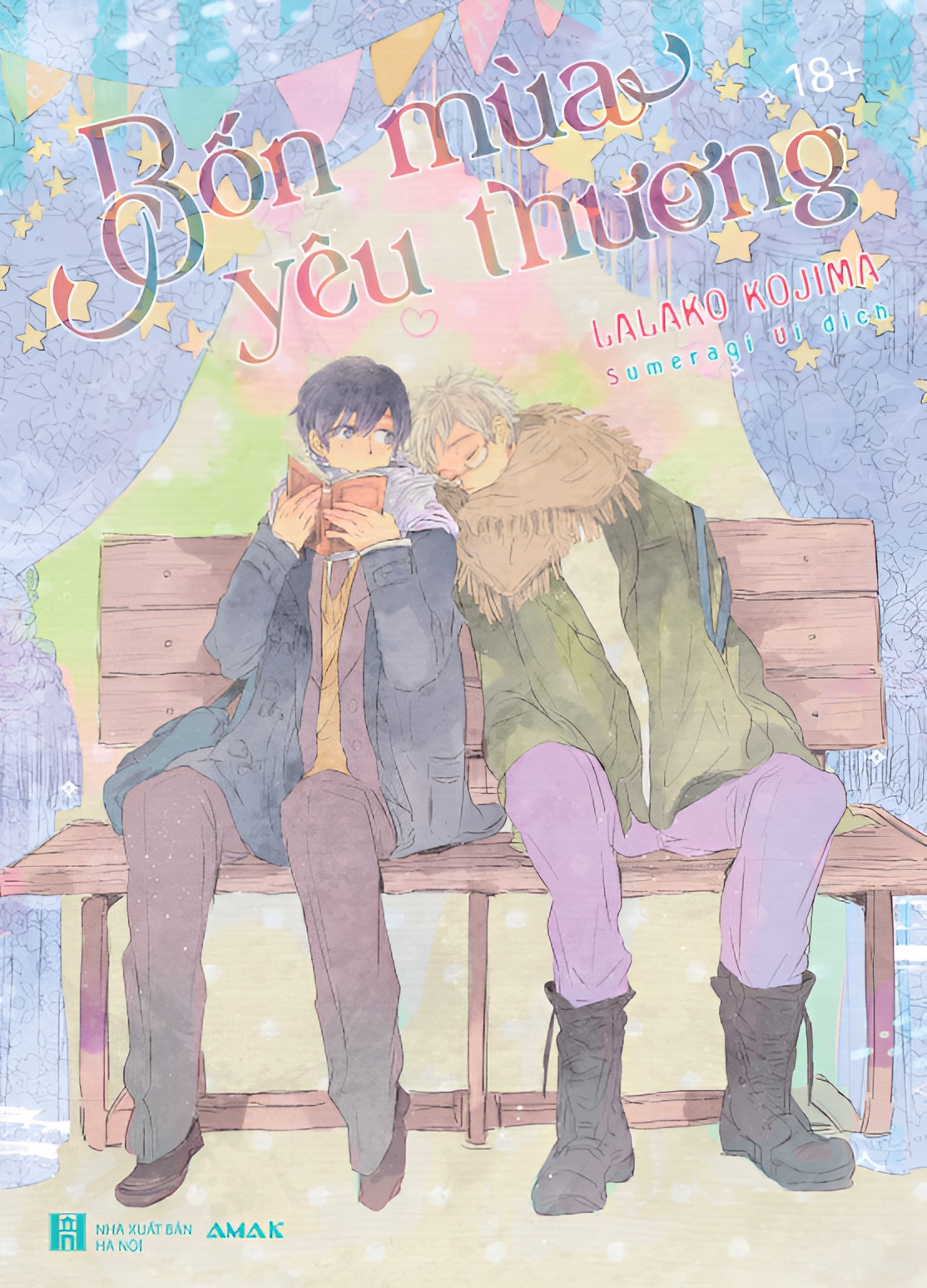 bốn mùa yêu thương - tặng kèm bìa áo + postcard hai mặt + set 4 card bo góc + poster a3