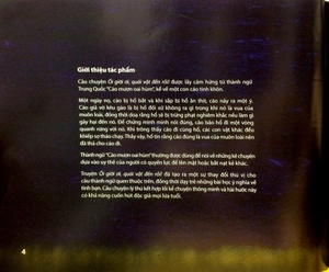 bốn răng và đồng bọn - ối giời ơi, quái vật đến rồi!