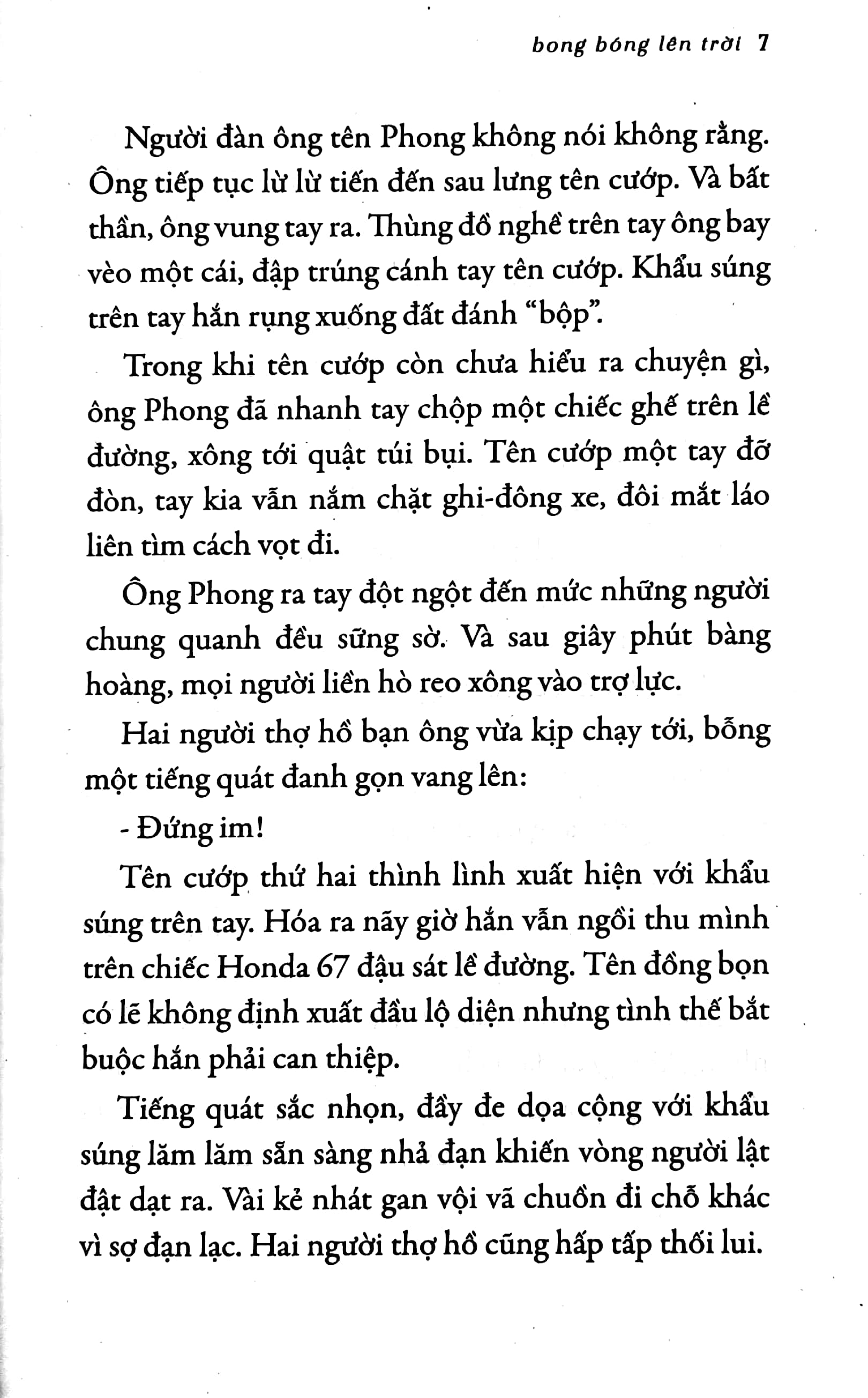 bong bóng lên trời (2022)