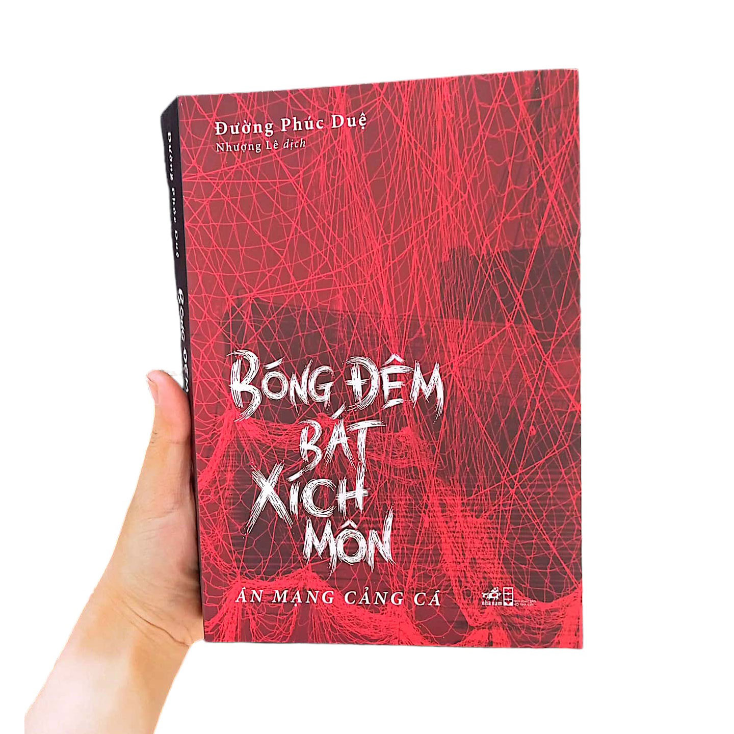 bóng đêm bát xích môn