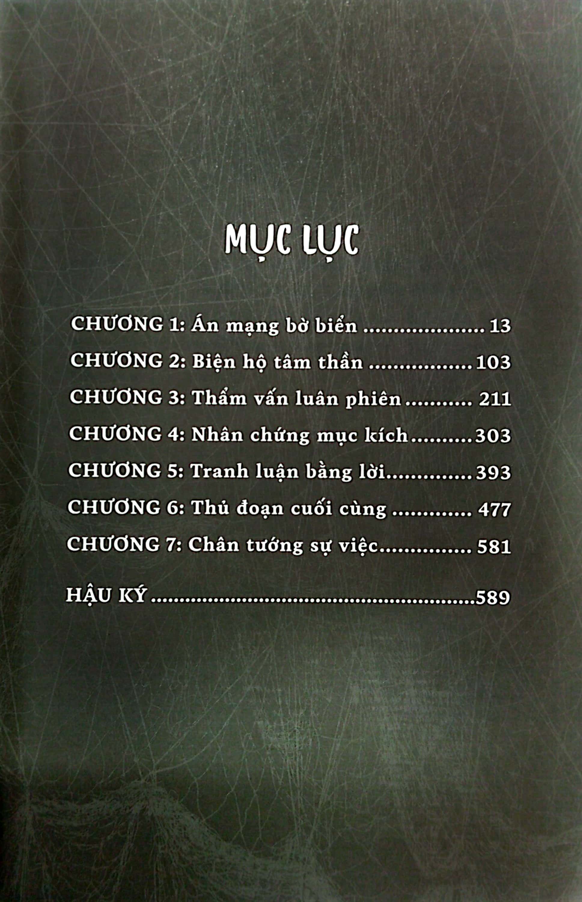 bóng đêm bát xích môn