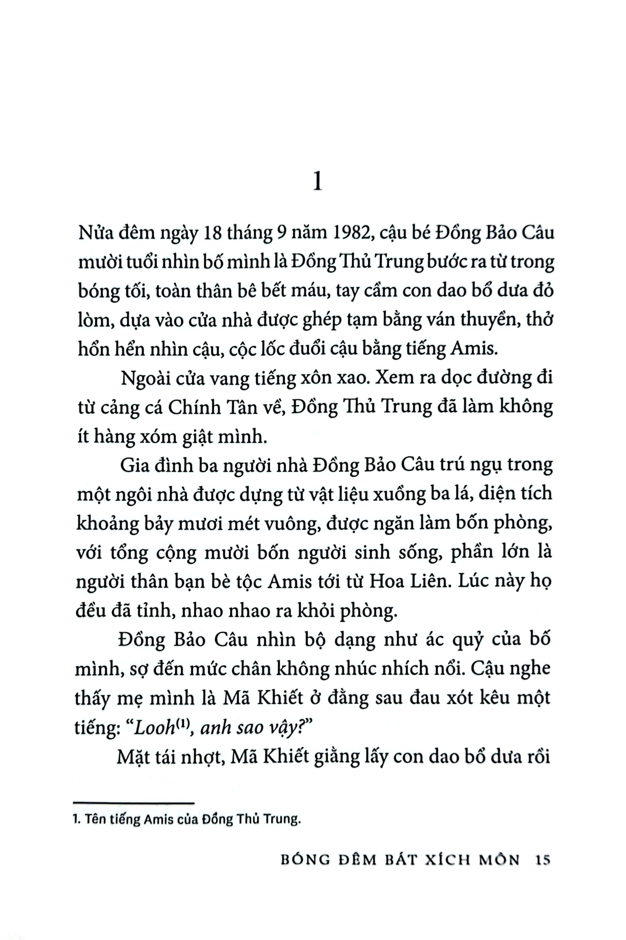 bóng đêm bát xích môn