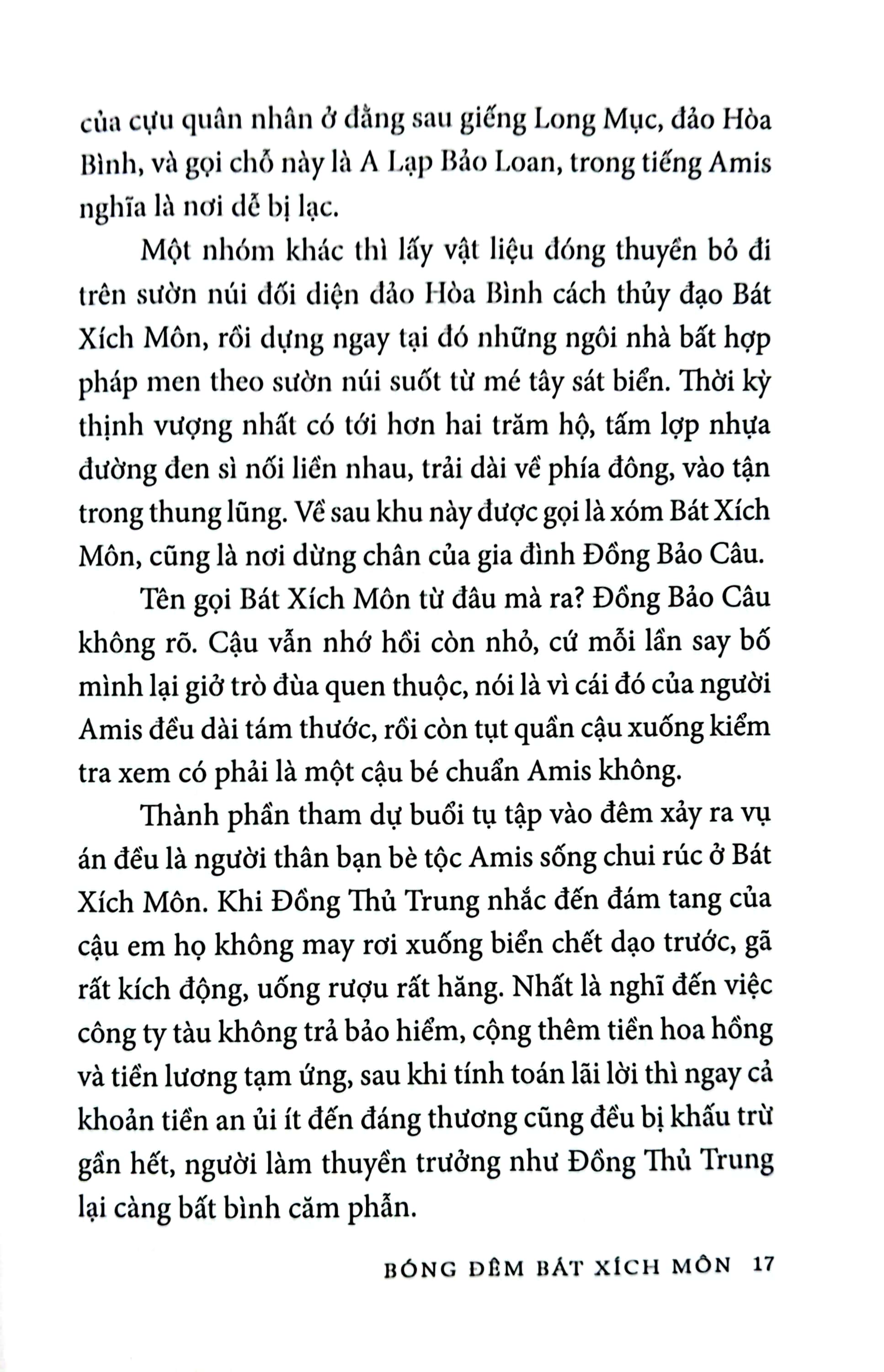 bóng đêm bát xích môn