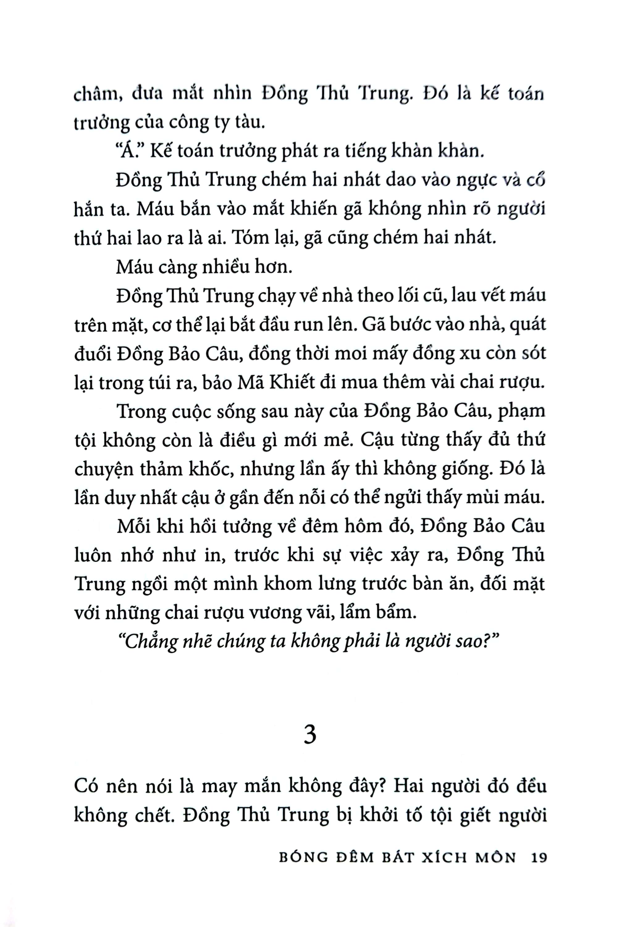 bóng đêm bát xích môn