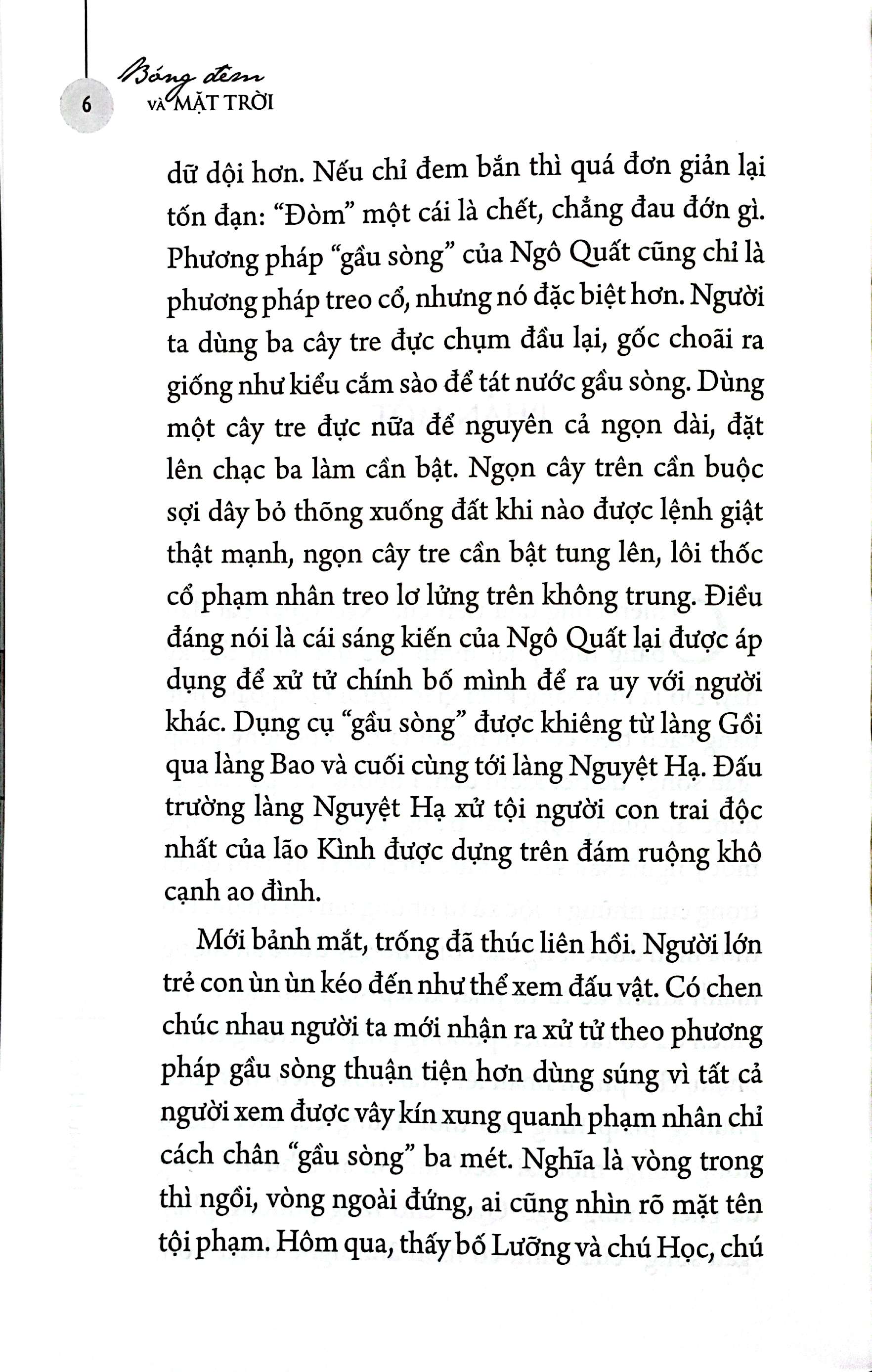 bóng đêm và mặt trời