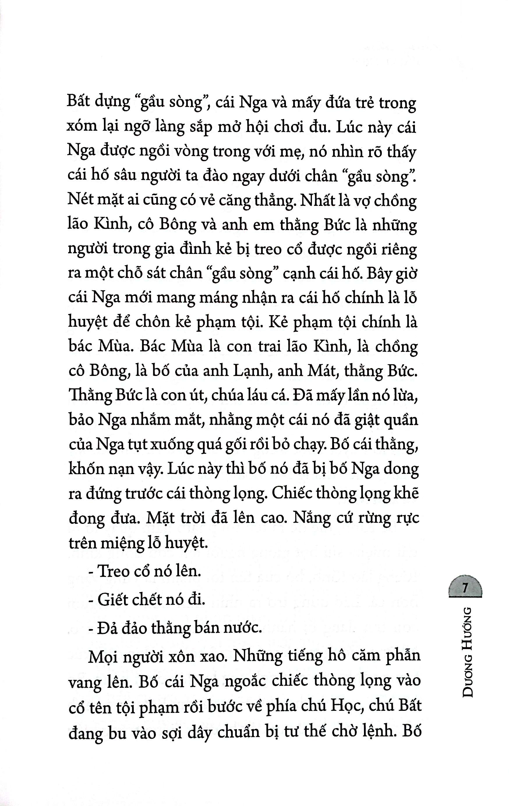 bóng đêm và mặt trời