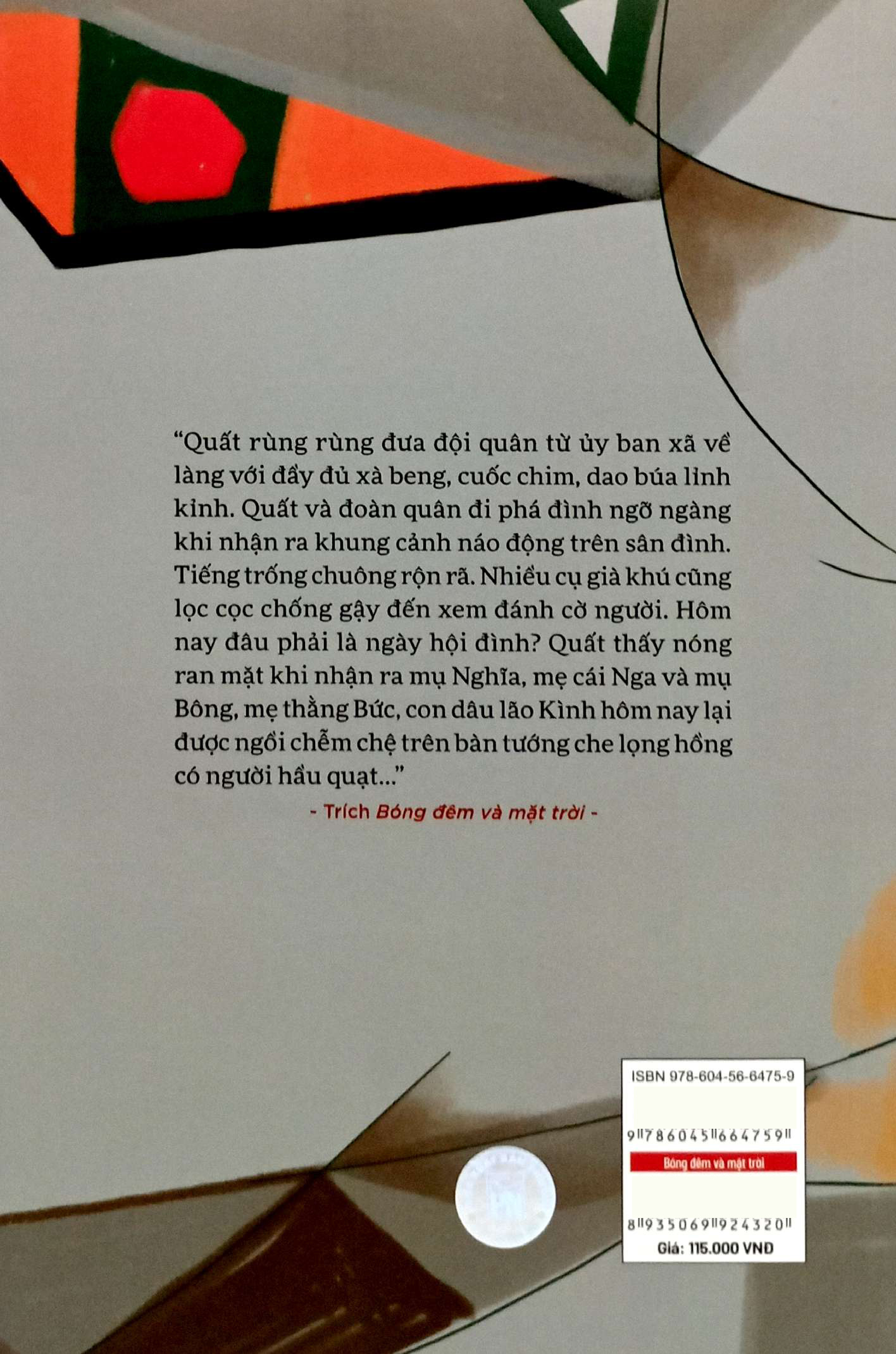 bóng đêm và mặt trời