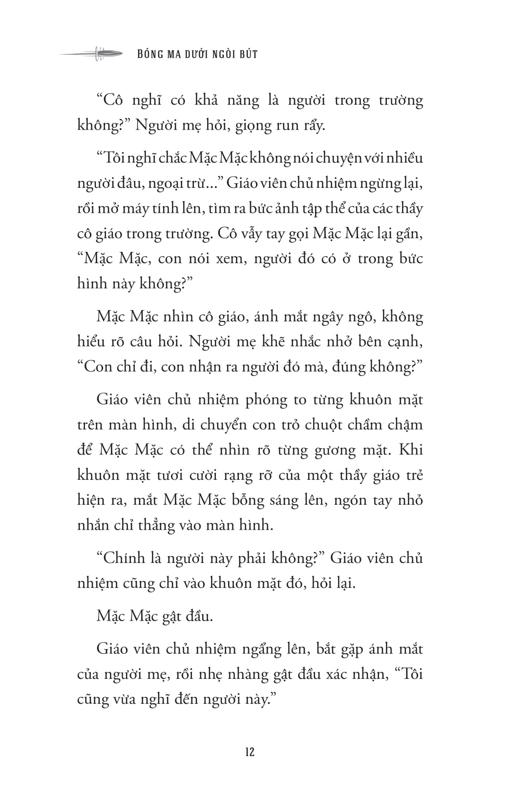 Bong Ma Duoi Ngoi But - Fix 2