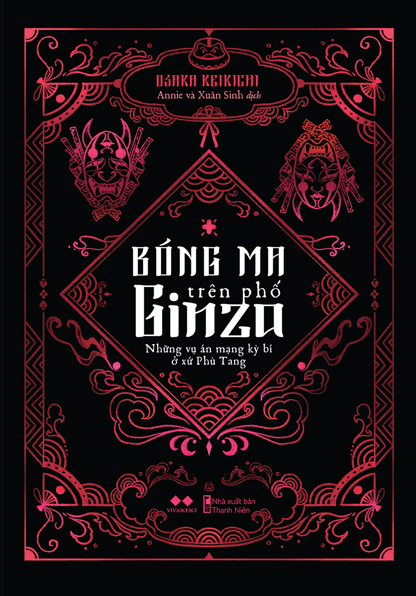 bóng ma trên phố ginza