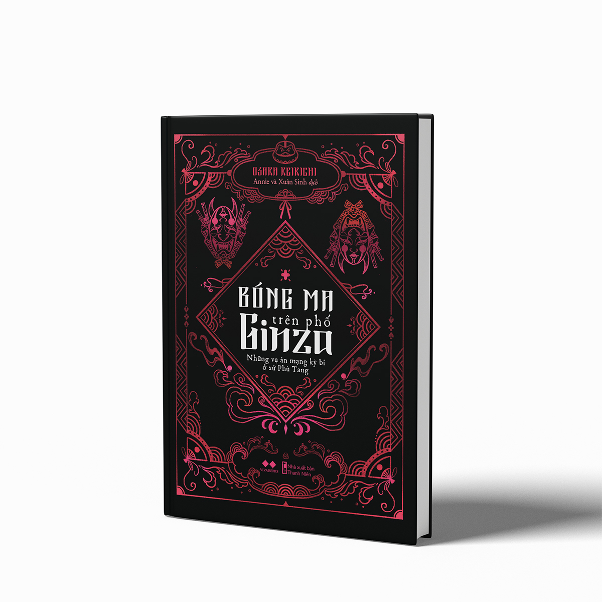 bóng ma trên phố ginza